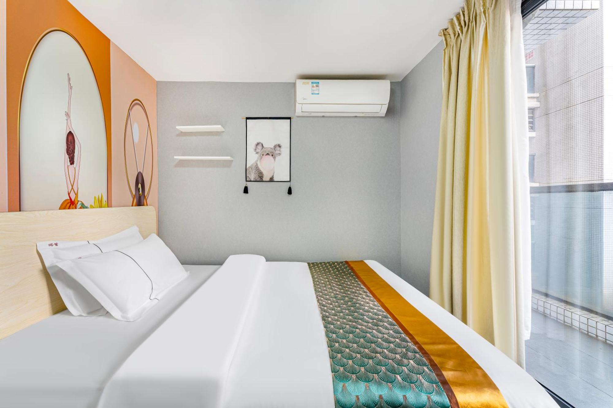 Meiru Bolin Guangzhou