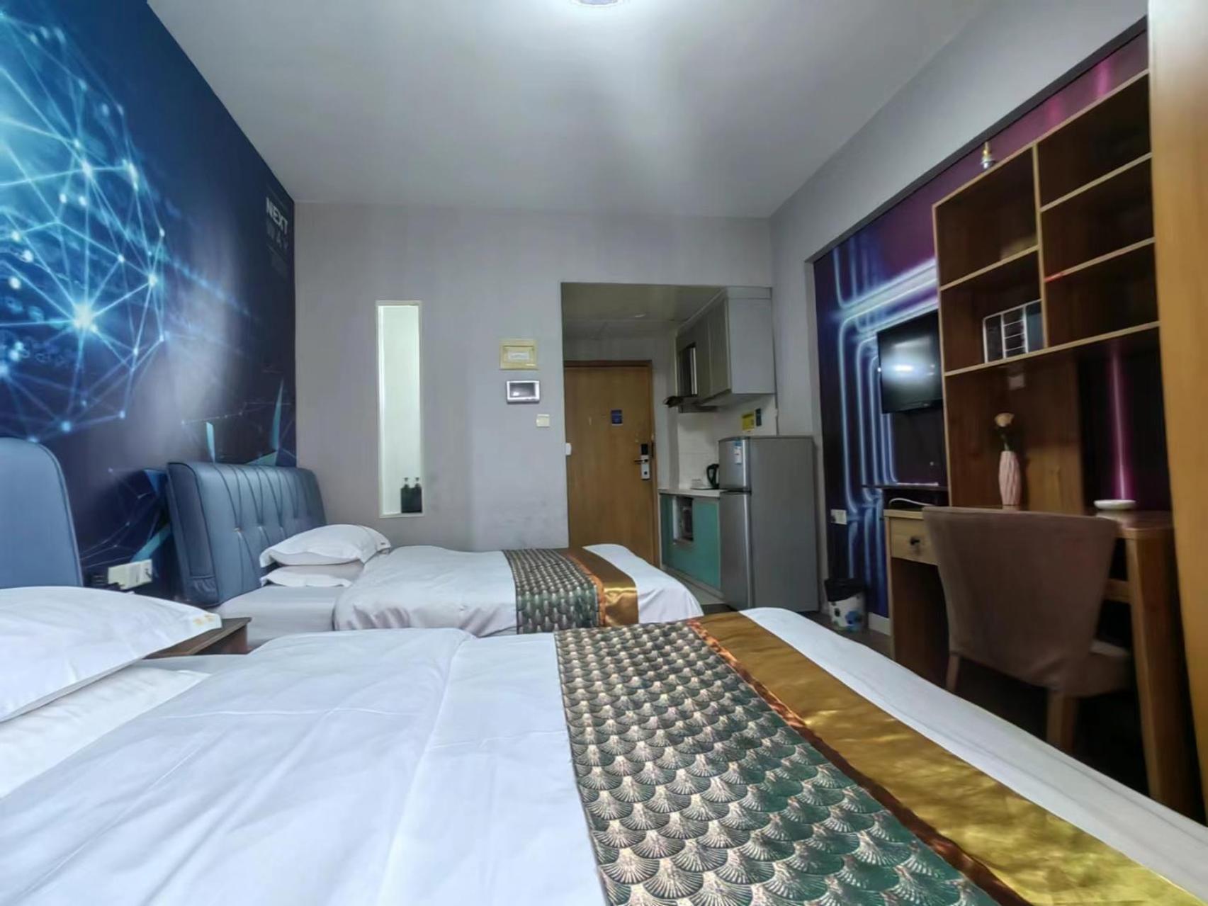 Apartment Meiru Bolin Guangzhou