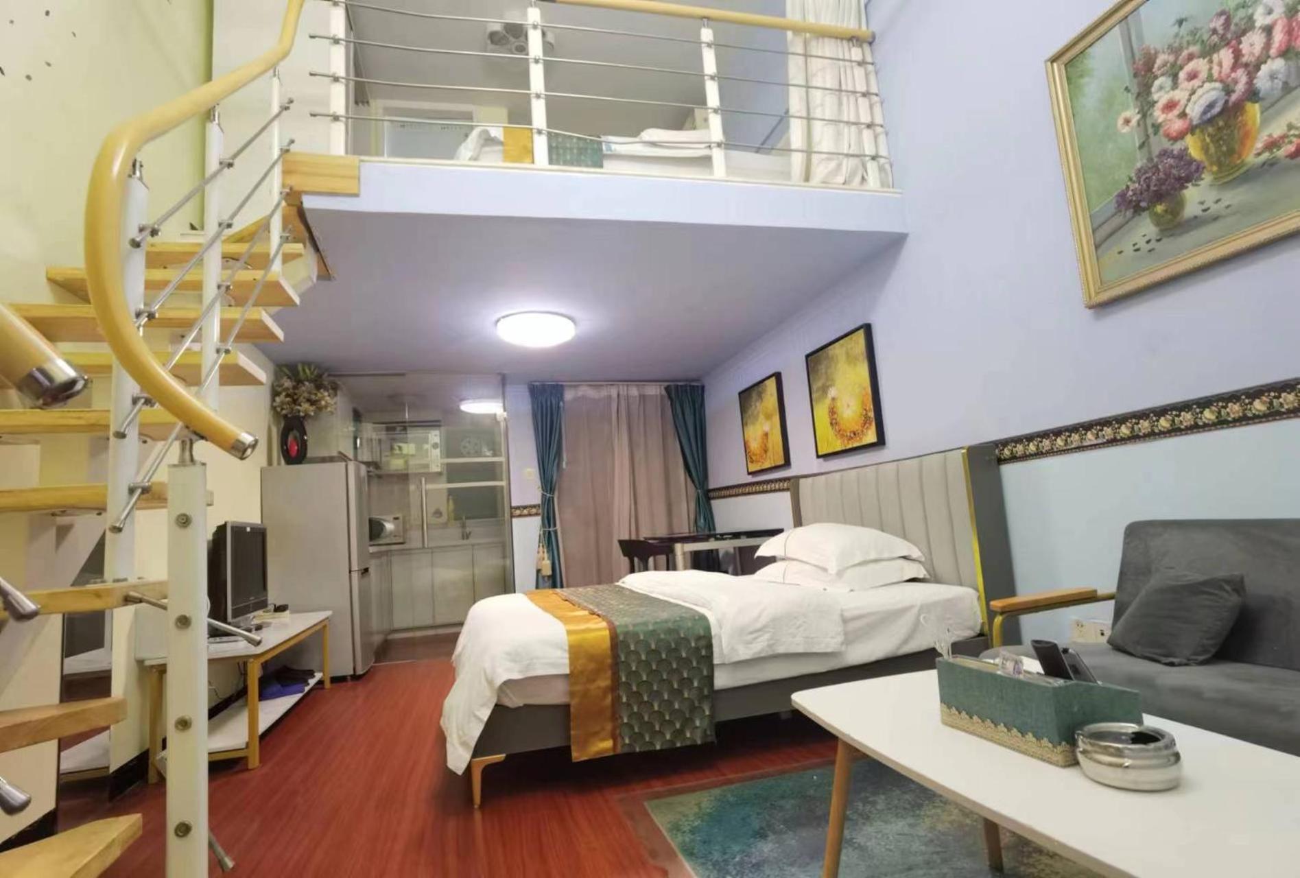 Meiru Bolin Apartment Guangzhou
