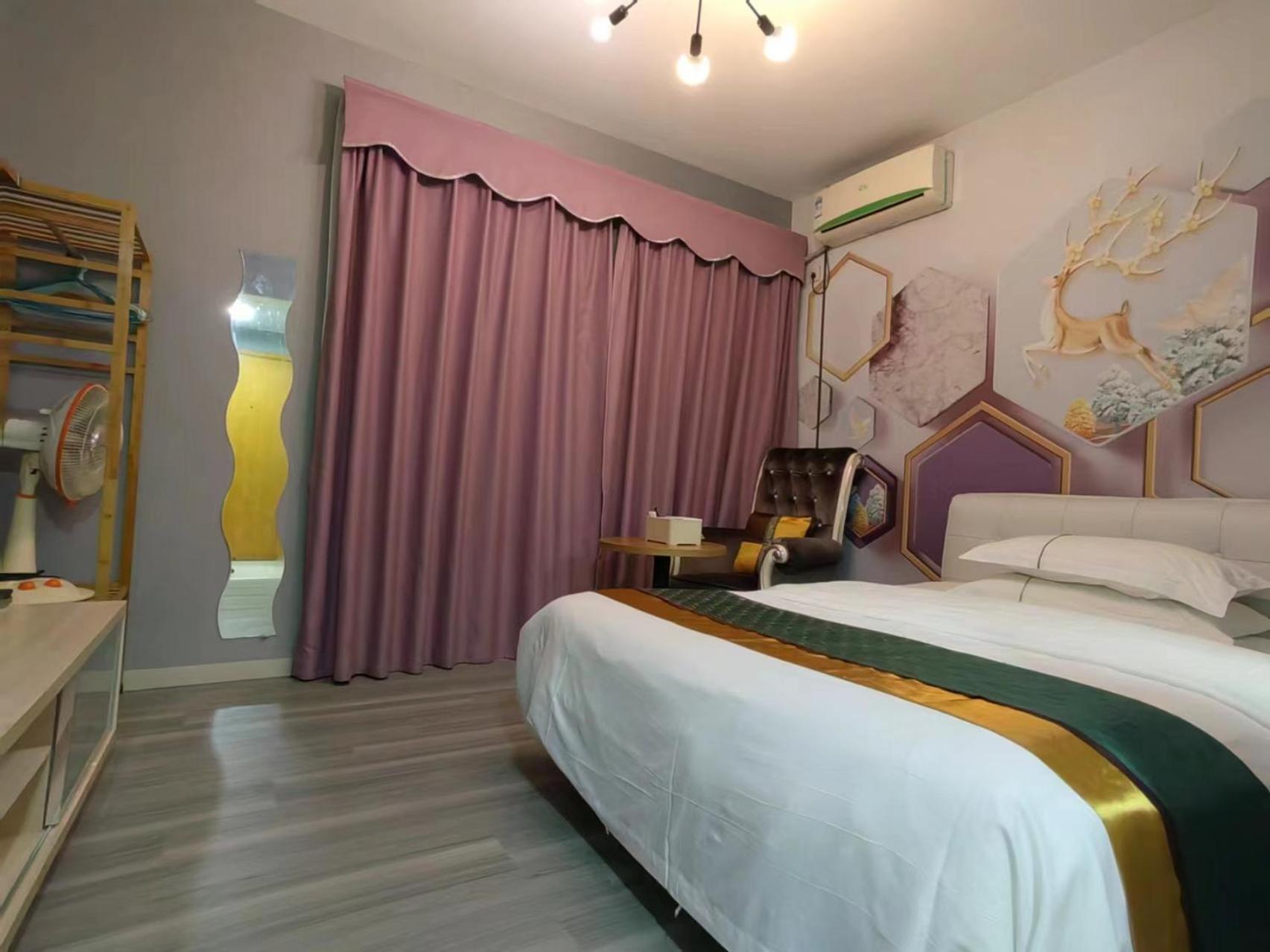 Meiru Bolin Apartment Guangzhou