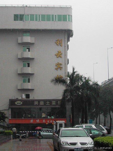 Hotel Liyun