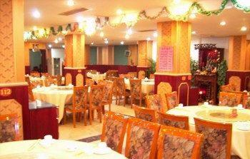 Guangdong Datang Hotel