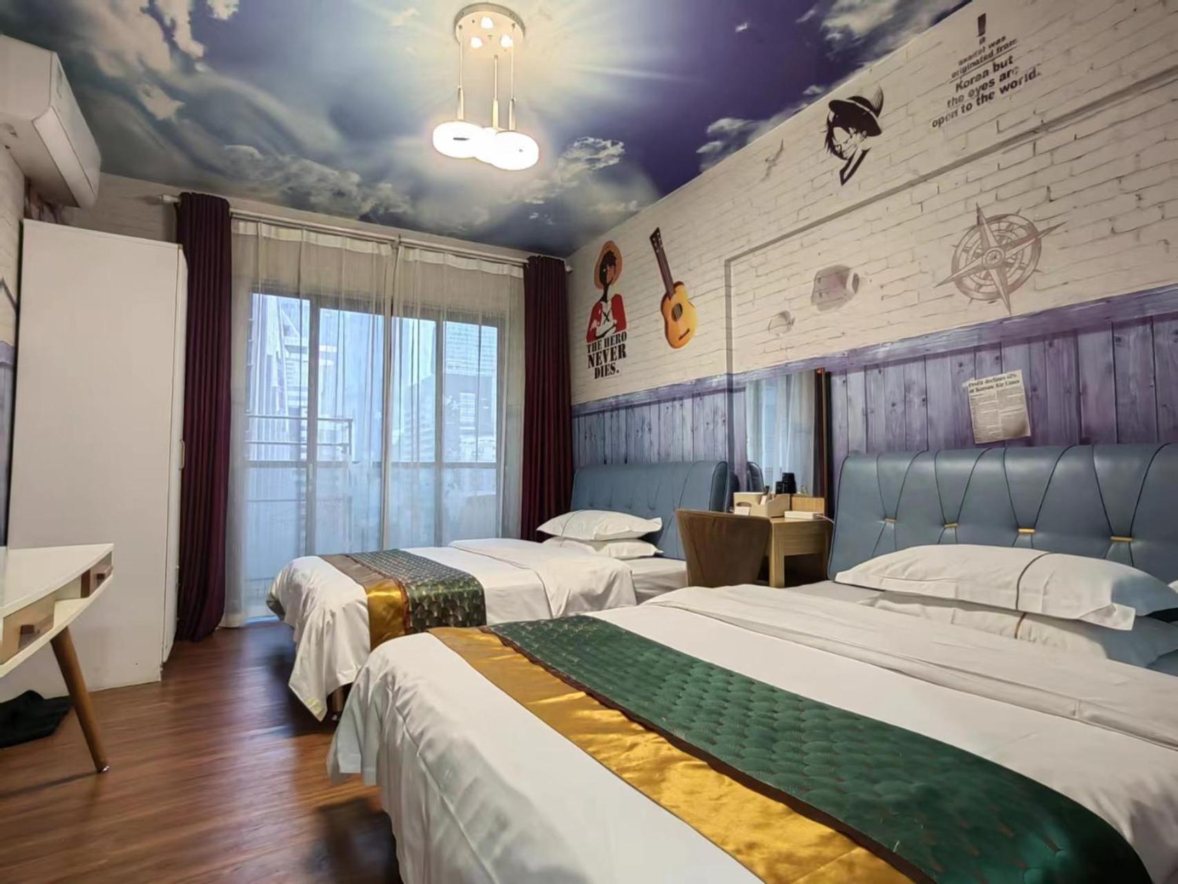 Meiru Bolin Apartment Guangzhou
