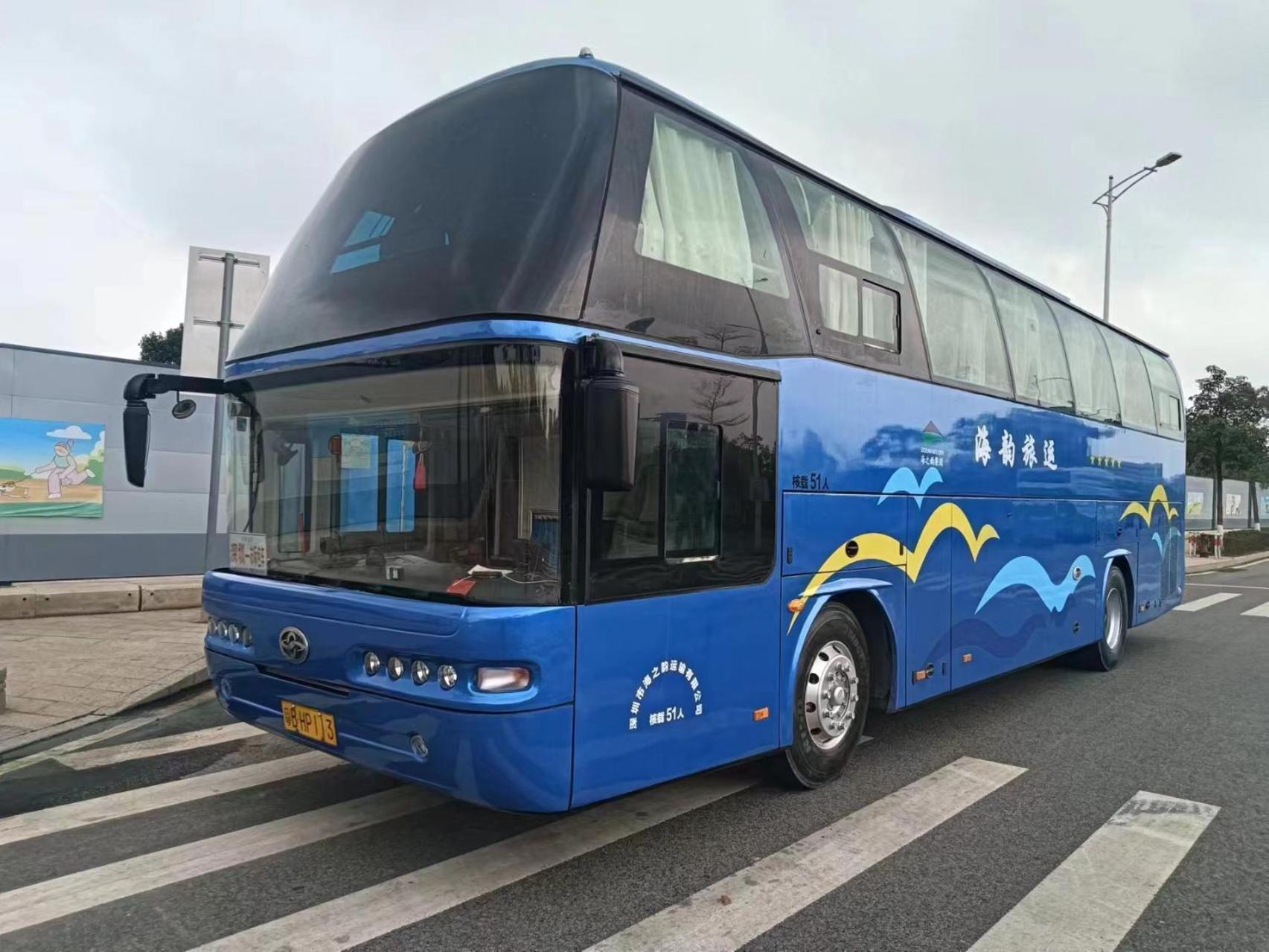 Waifiden Duplex Zhongyong Jinyu Branch-free Shuttle Bus During The Fair Pangsapuri Guangzhou