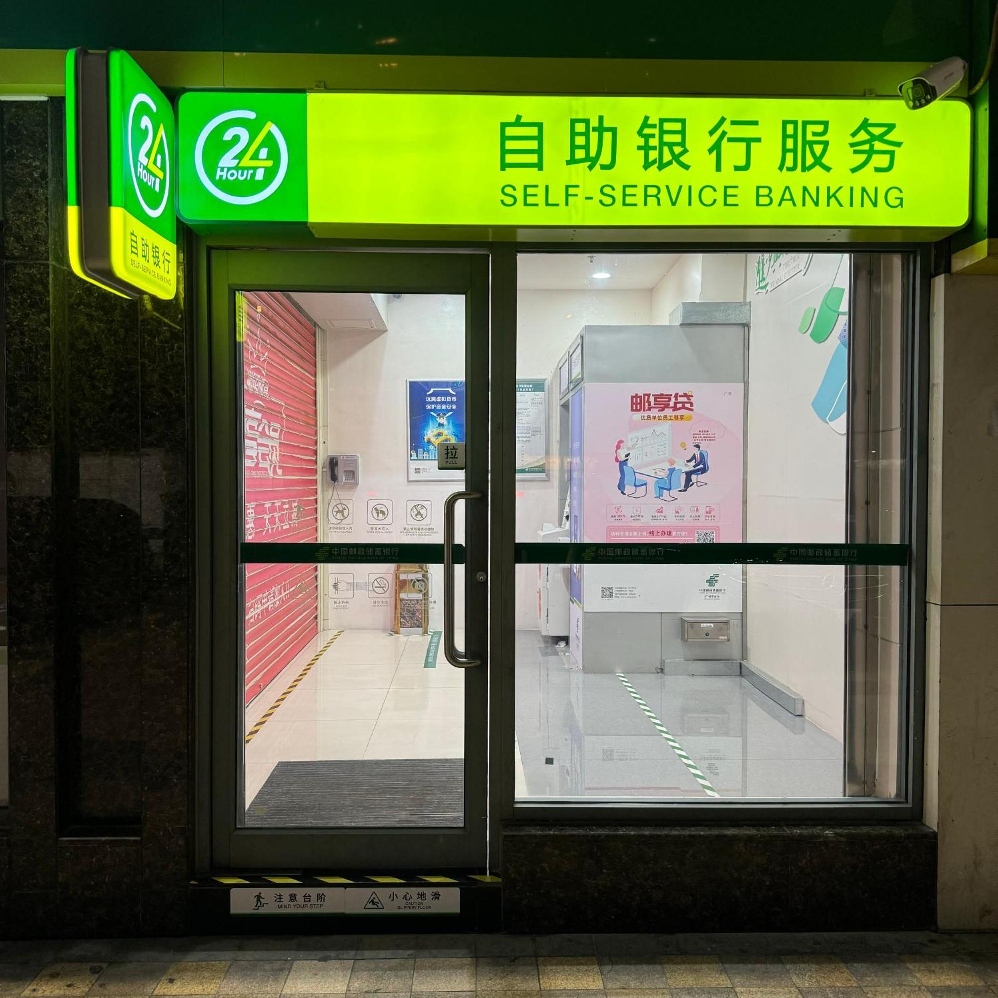 Orange Tree International Zhujiang New Town: Fair Shuttle Guangzhou