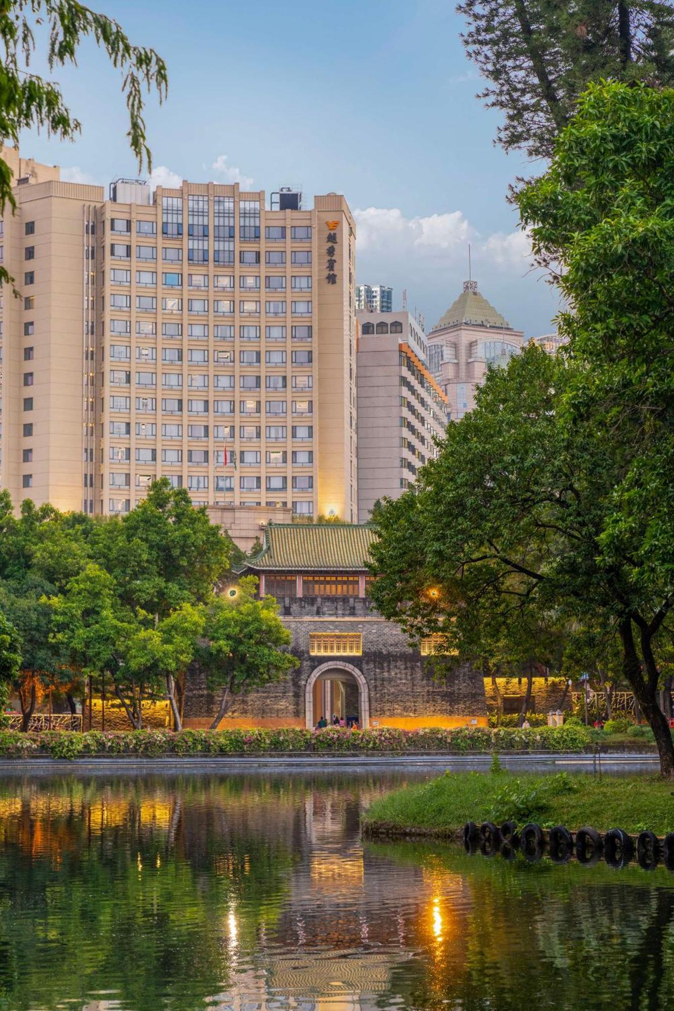 Yuexiu Guangzhou, Curio Collection By Hilton-free Shuttle Between And Exhibition Center During Fair Period & Exhibitor Registration Counter & Halal Food 5*