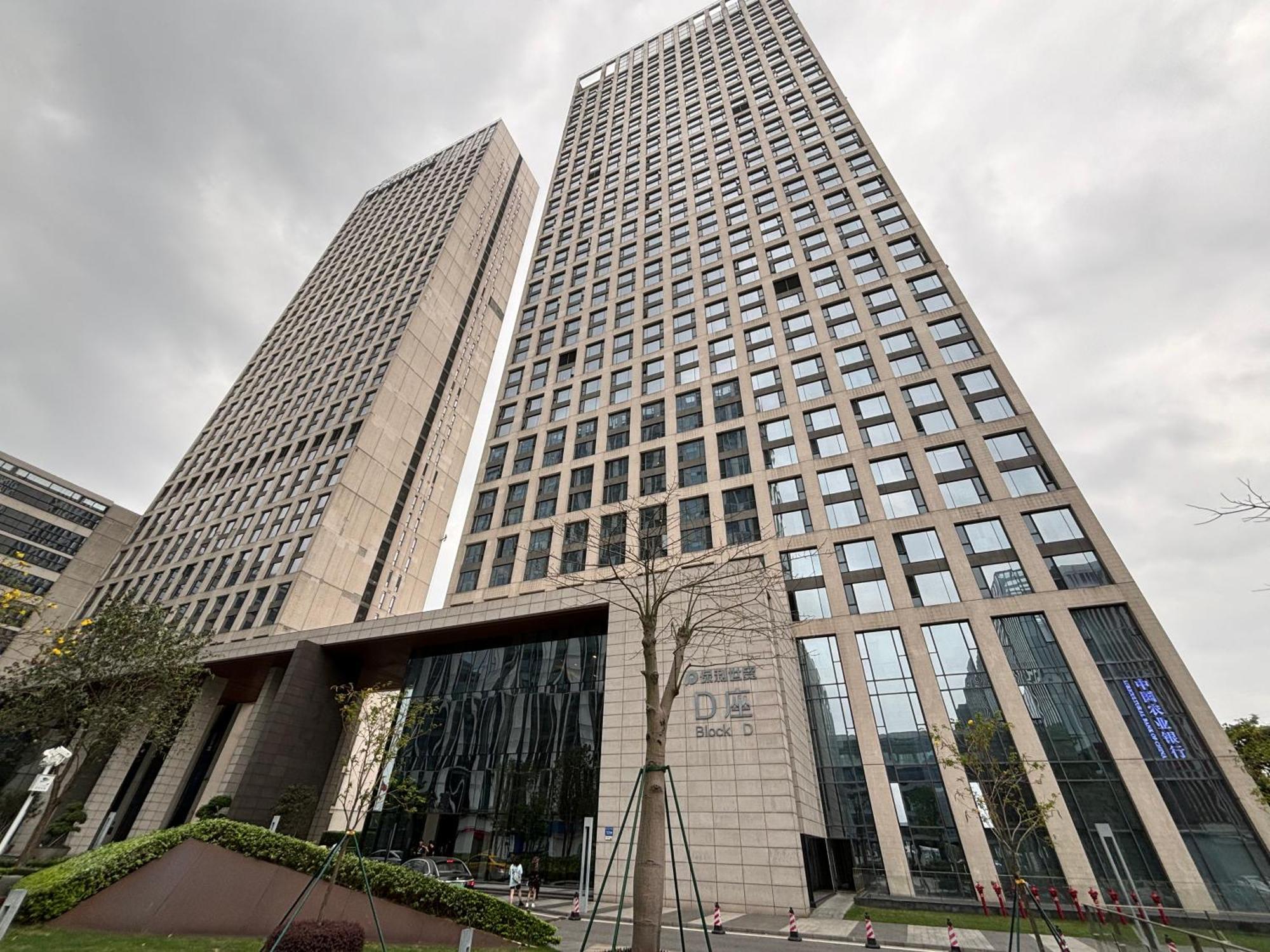 City Pazhou Apartment *
