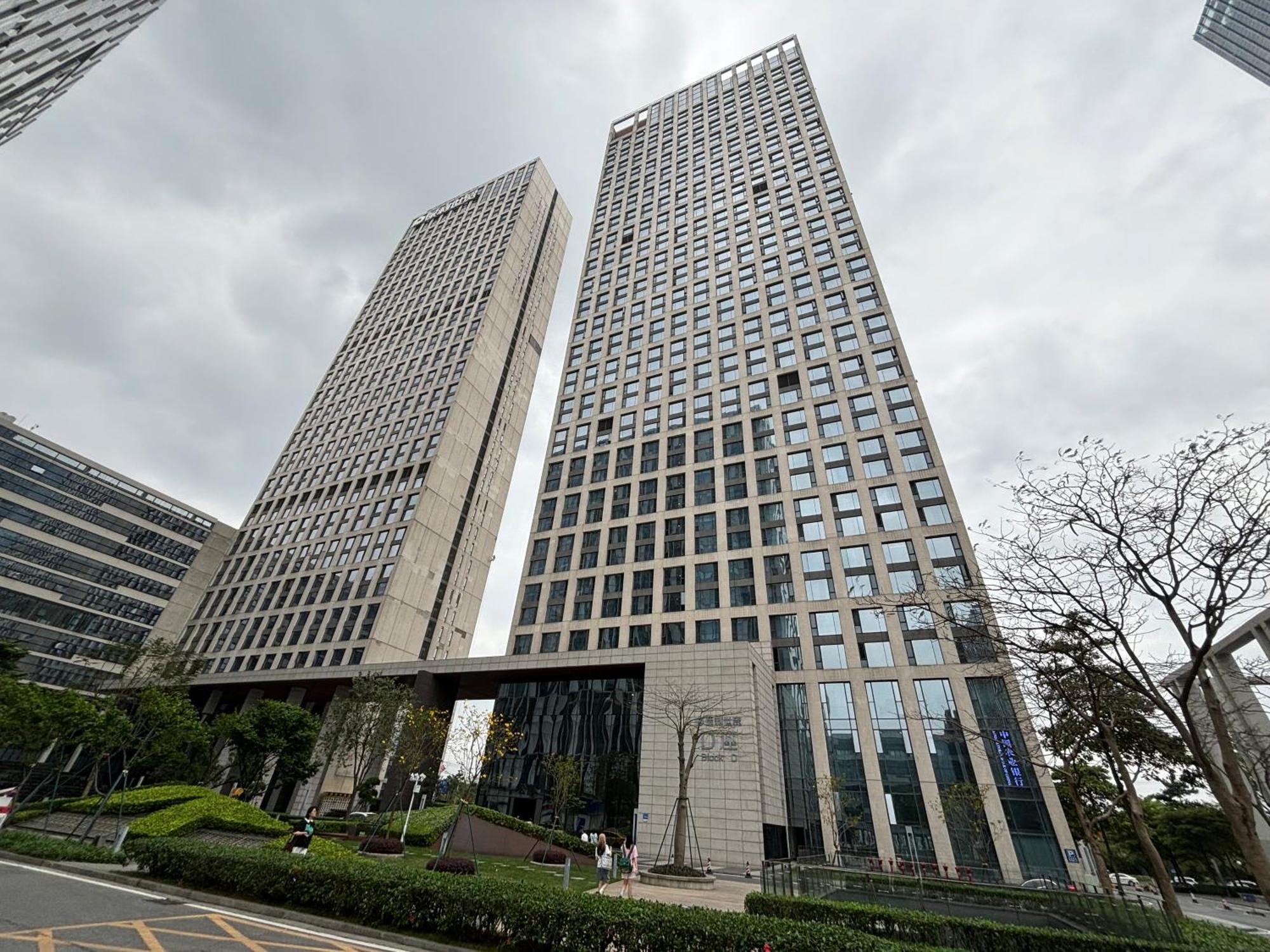 City Pazhou Apartment