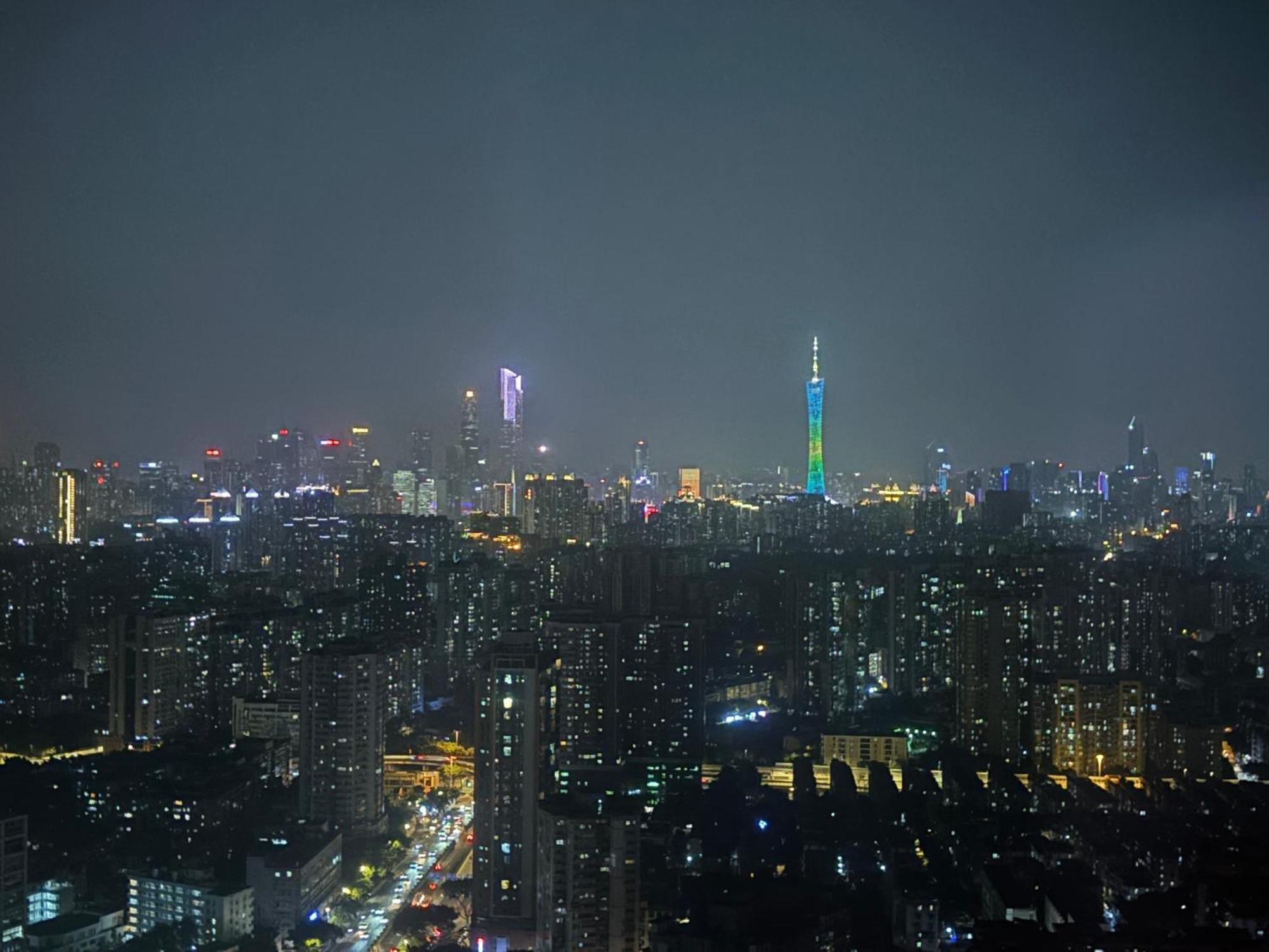 City Changgang *
