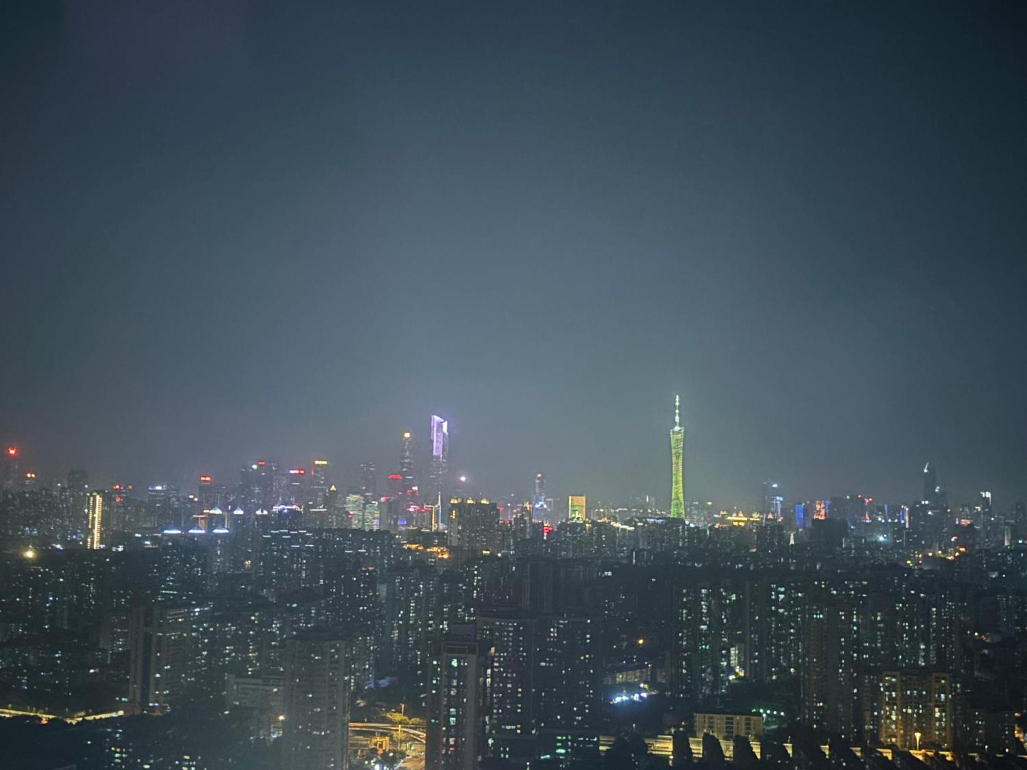 City Changgang