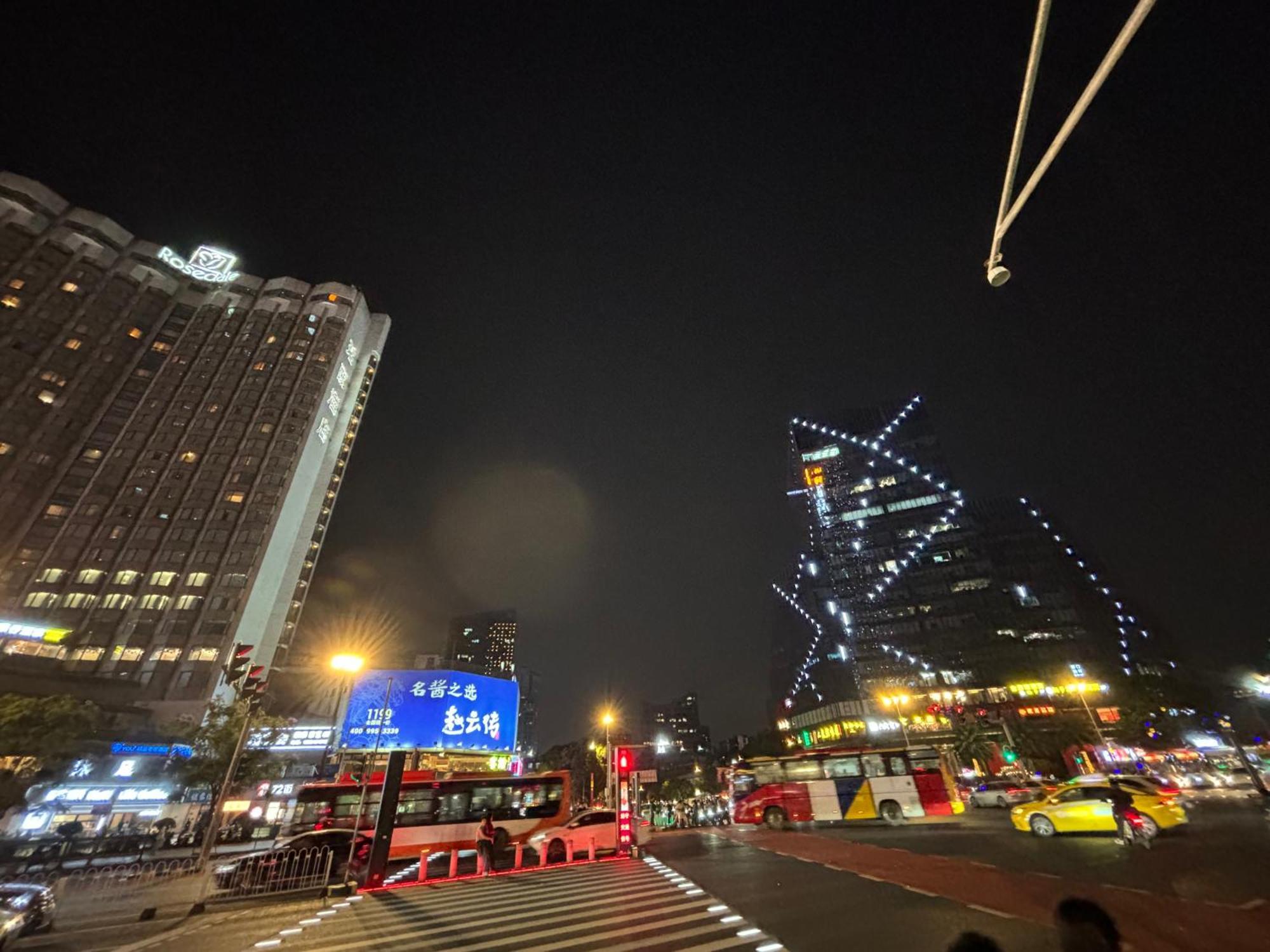 City Changgang Apartment *