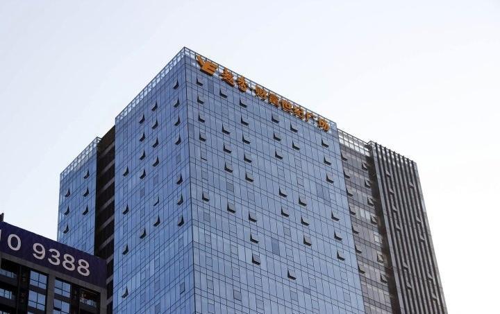 Private - Wealth Century Square 3* Guangzhou