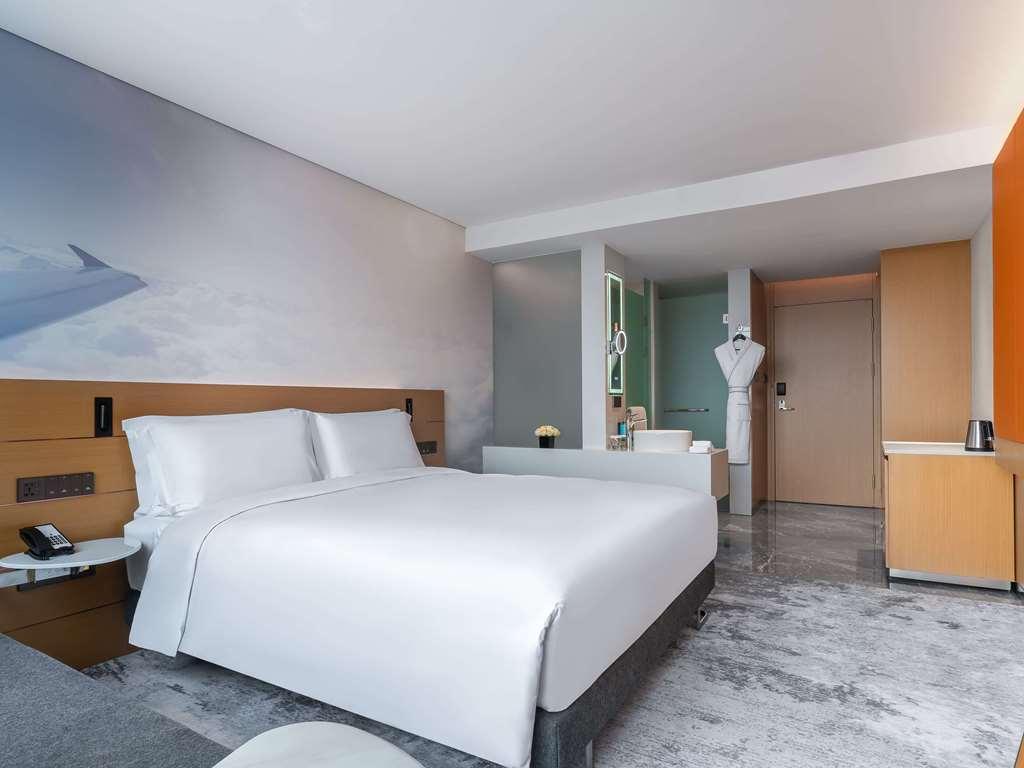 Novotel Baiyun Airport Hotel