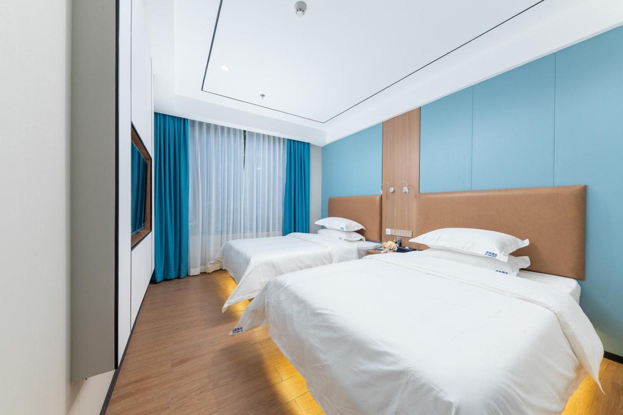 Hotel Haiyue