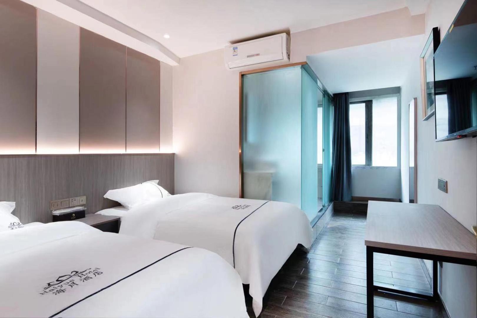Hotel Haiyue