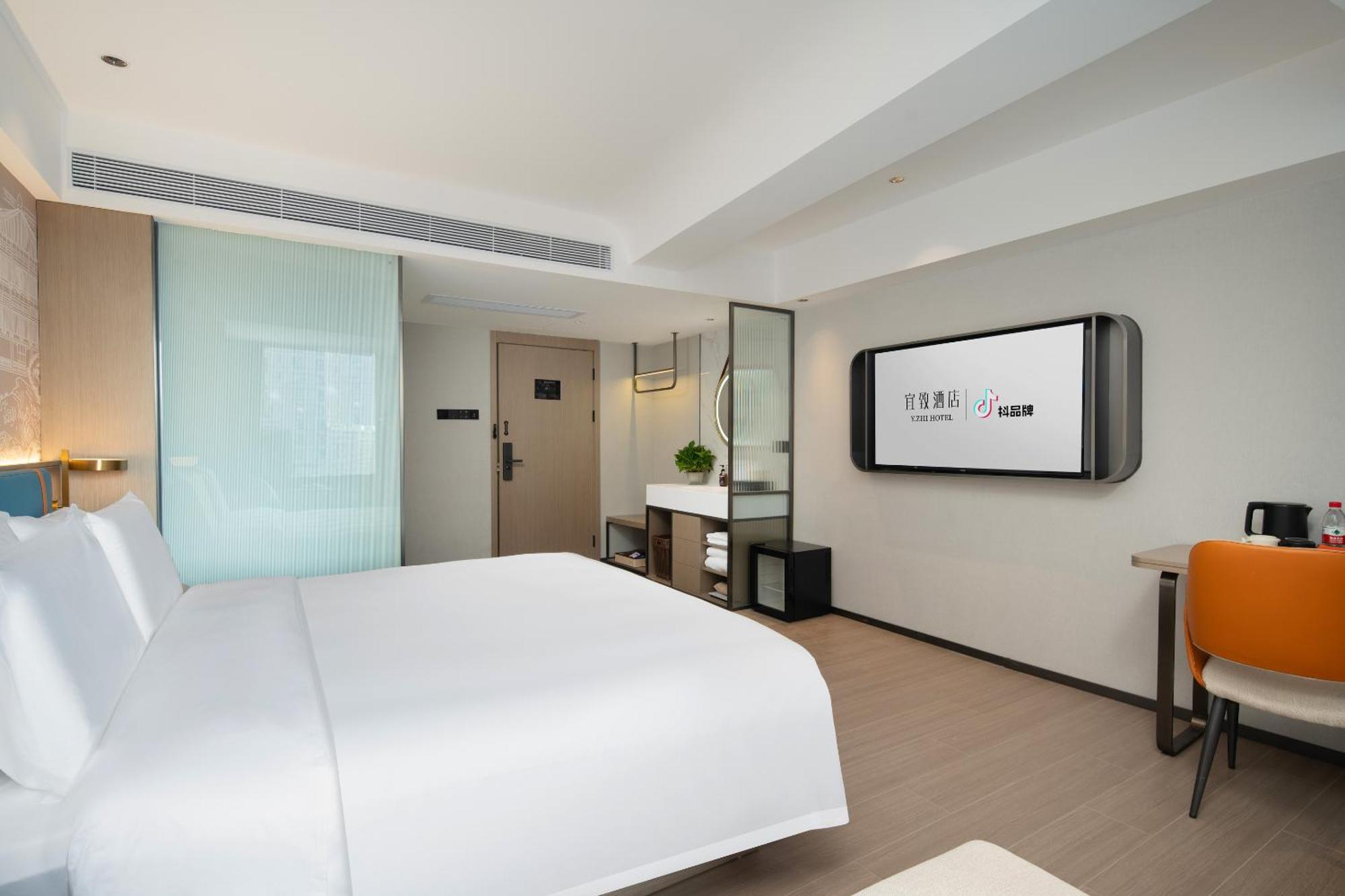 Yizhi Changgang Metro Station - Free Shuttle Bus During Fair Hotel