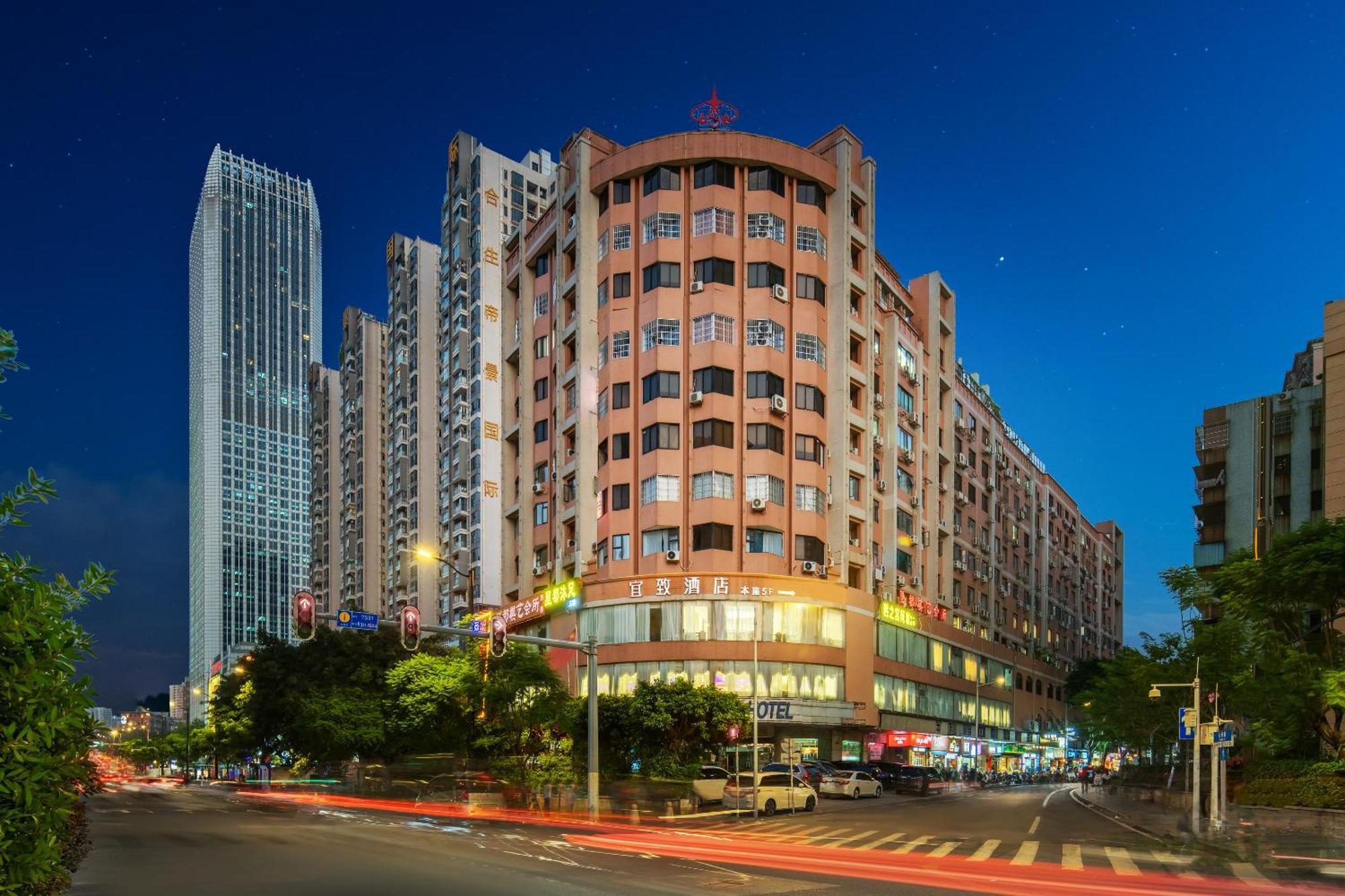 Yizhi Changgang Metro Station - Free Shuttle Bus During Fair