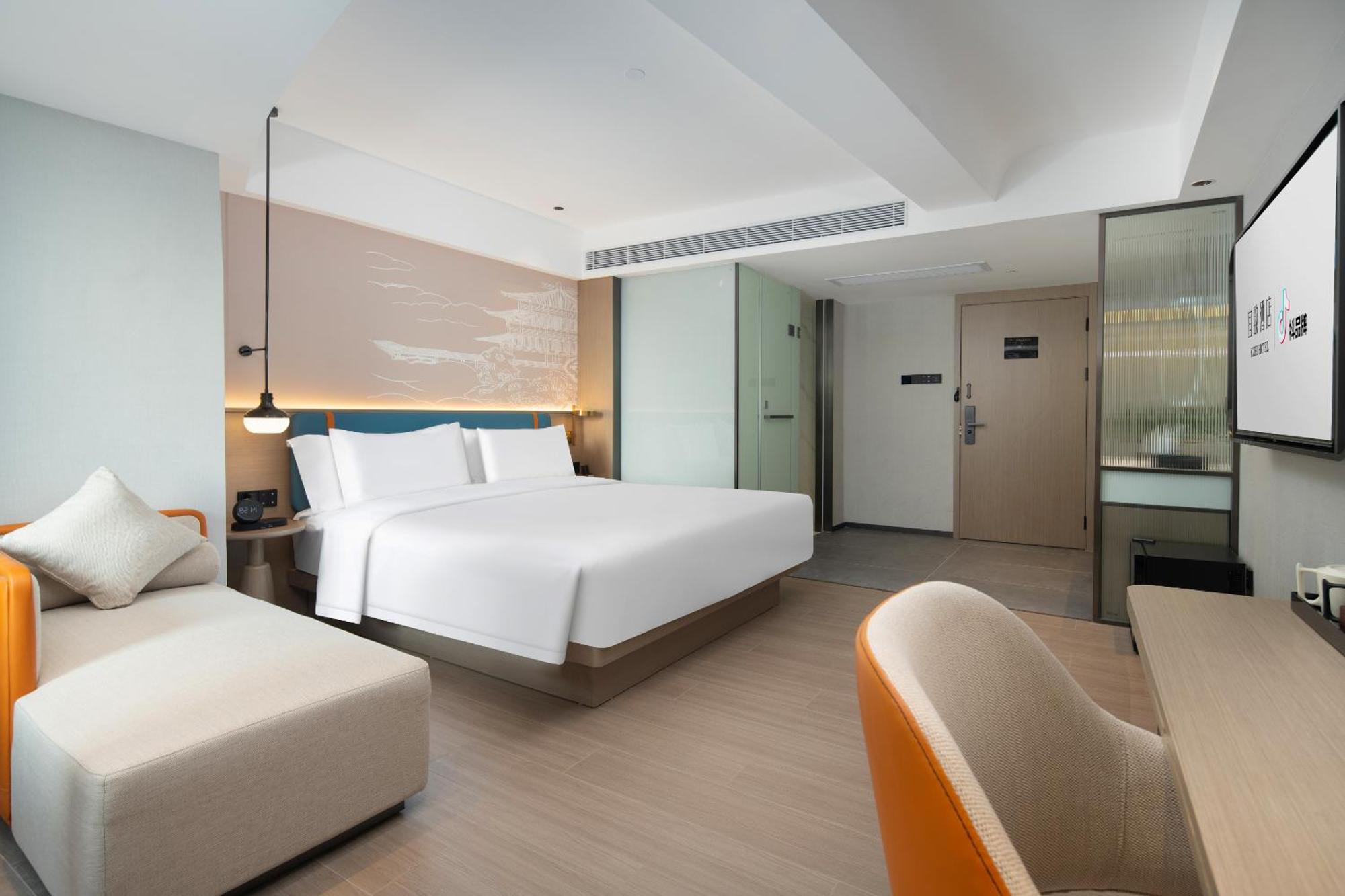 Hotel Yizhi Changgang Metro Station - Free Shuttle Bus During Fair Guangzhou