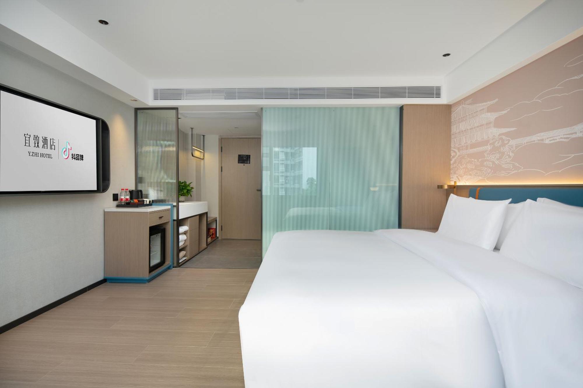 Hotel Yizhi Changgang Metro Station - Free Shuttle Bus During Fair 4*