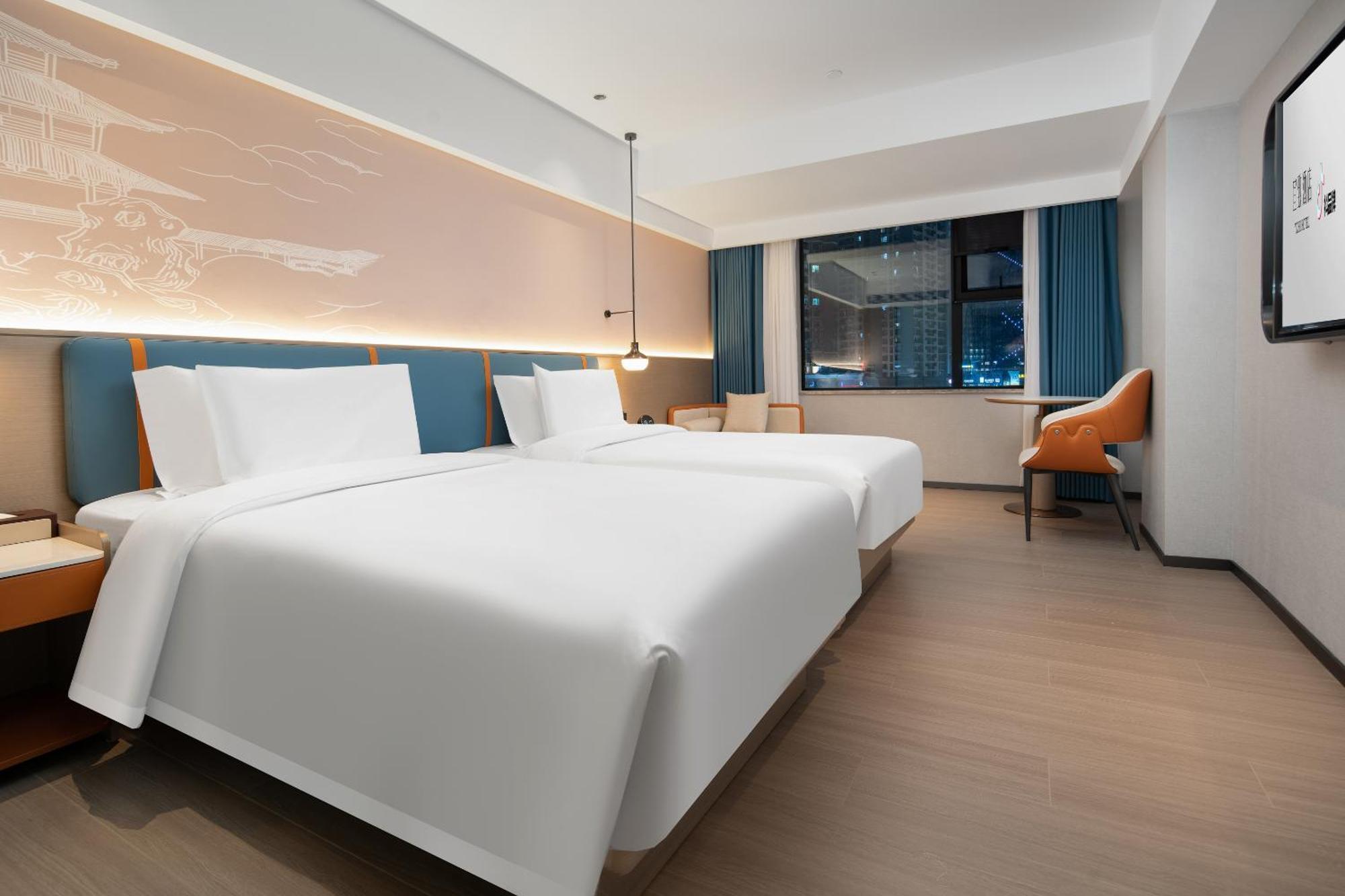 Yizhi Changgang Metro Station - Free Shuttle Bus During Fair Hotel 4*