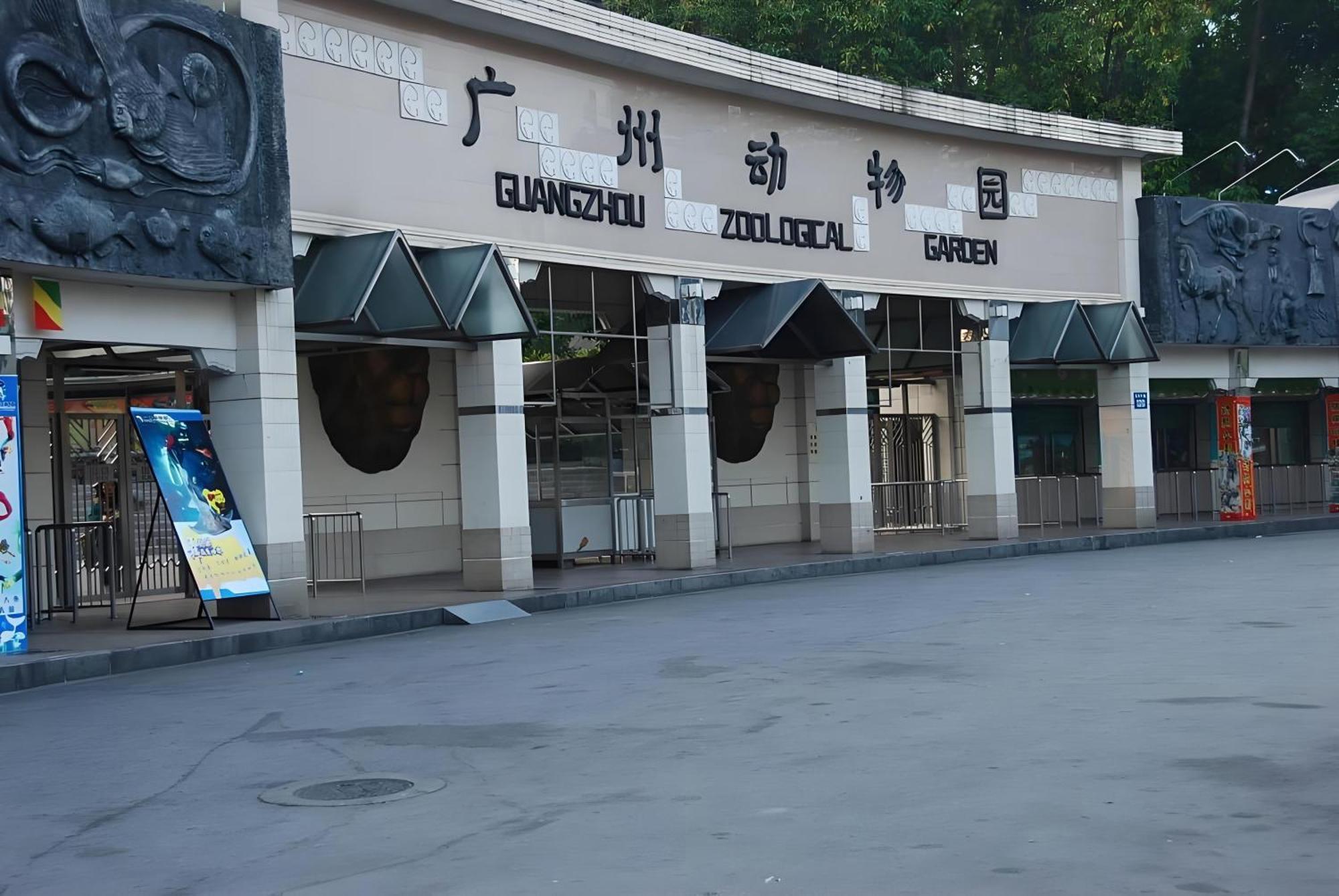 Hotel Xinghe Yuezhi S To Yuexiu Park Railway Station Subway Station -conference Centerbaima Clothing Flagship Store--reputation Preferred 3*