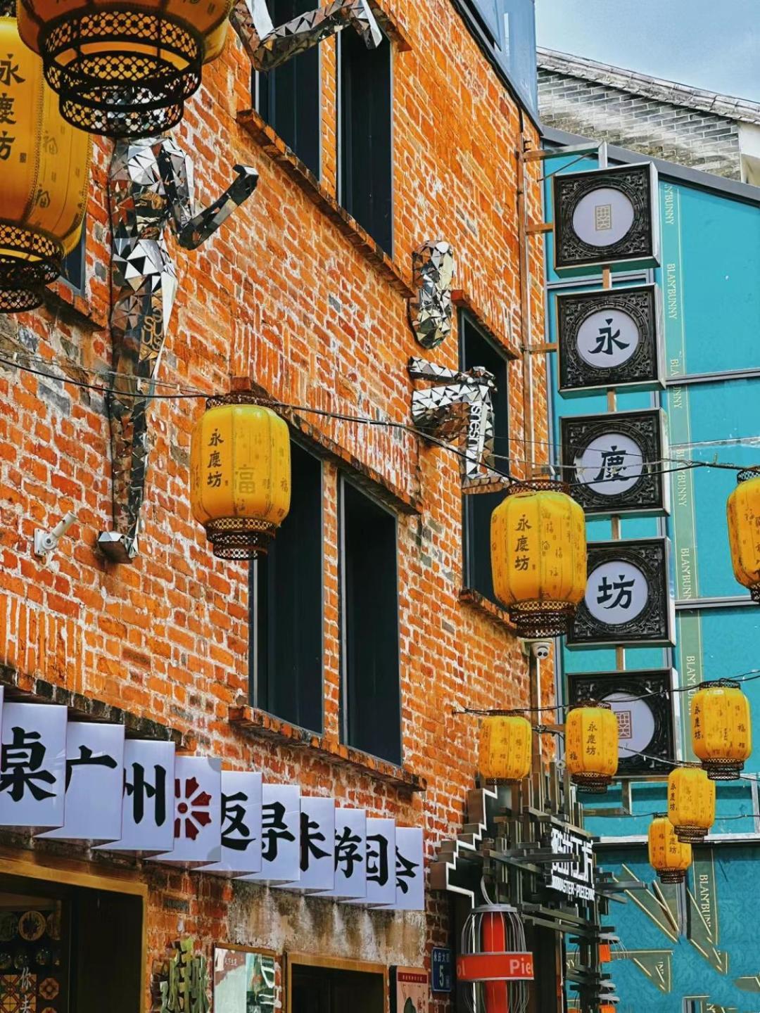 Hotel Xinghe Yuezhi S To Yuexiu Park Railway Station Subway Station -conference Centerbaima Clothing Flagship Store--reputation Preferred Guangzhou