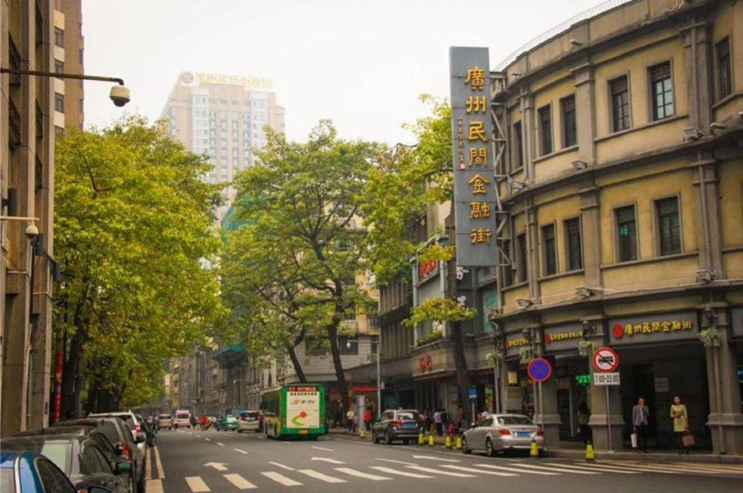 Hotel Yimimi - 13th Line Yide Road Metro Station 2*