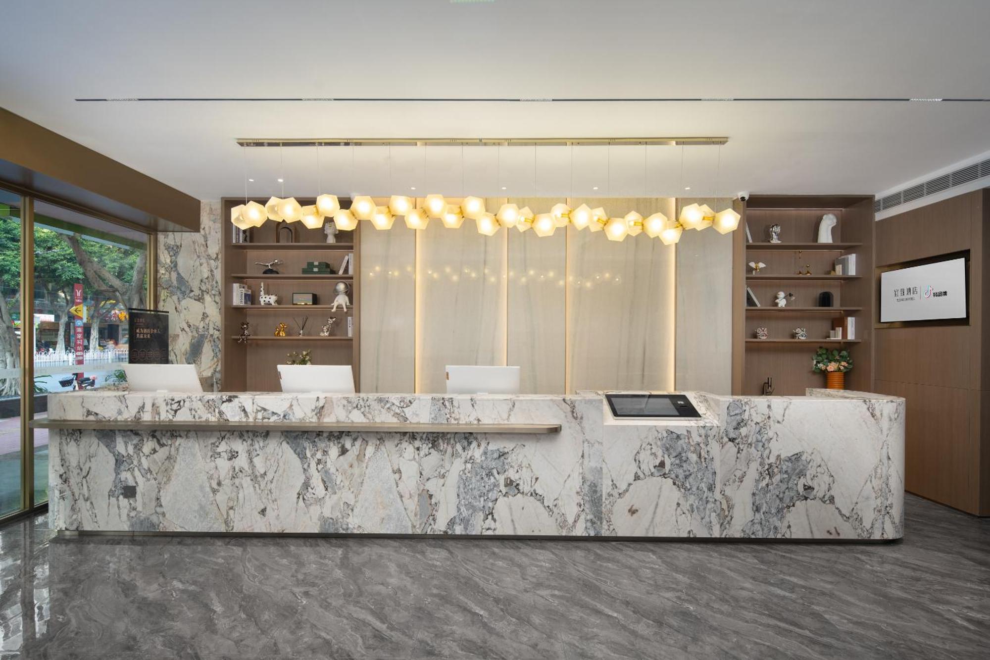 Yizhi - Beijing Road Chenjiaxuan Subway Station Hotel
