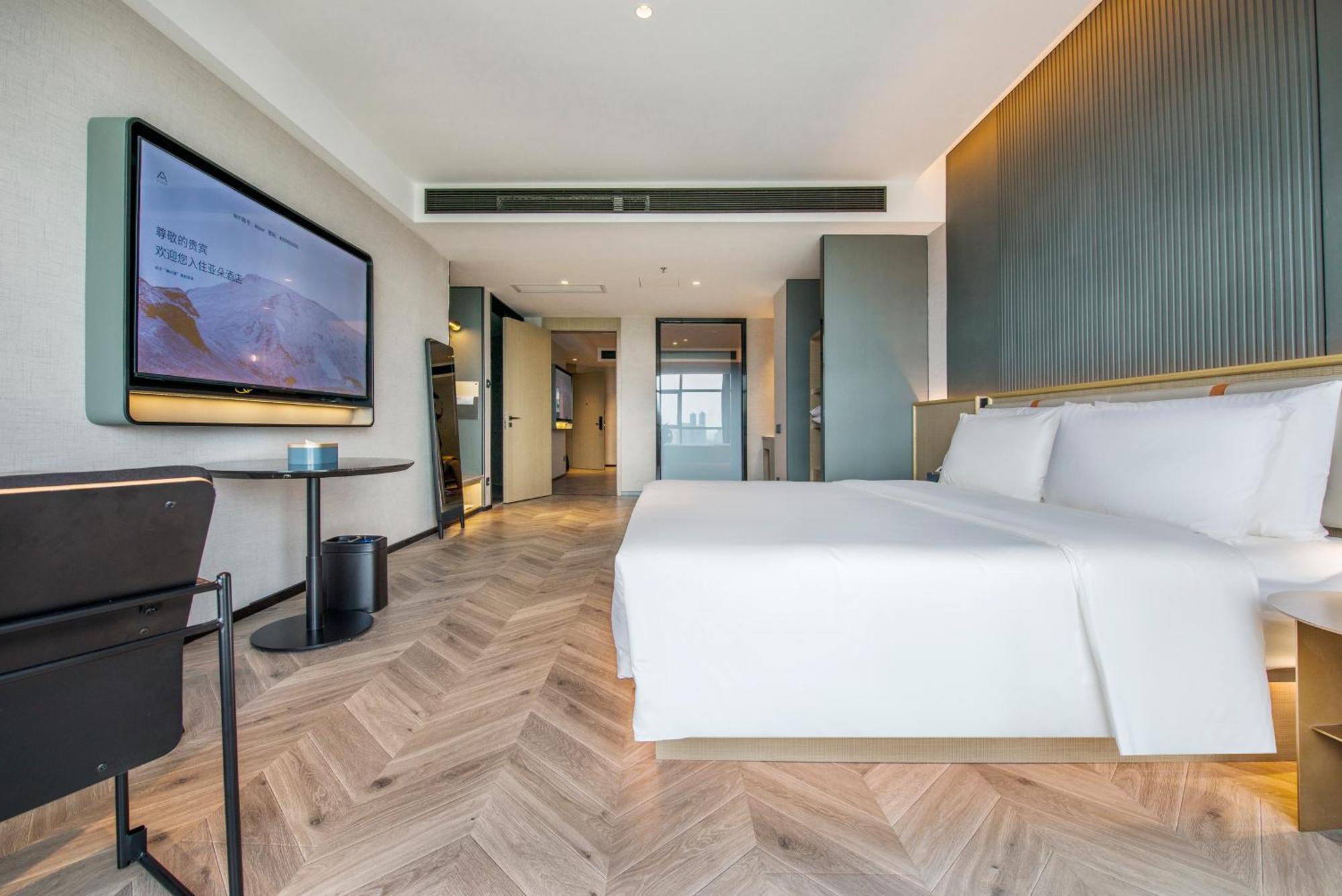Atour S Taikoo Wharf Pearl River 5*