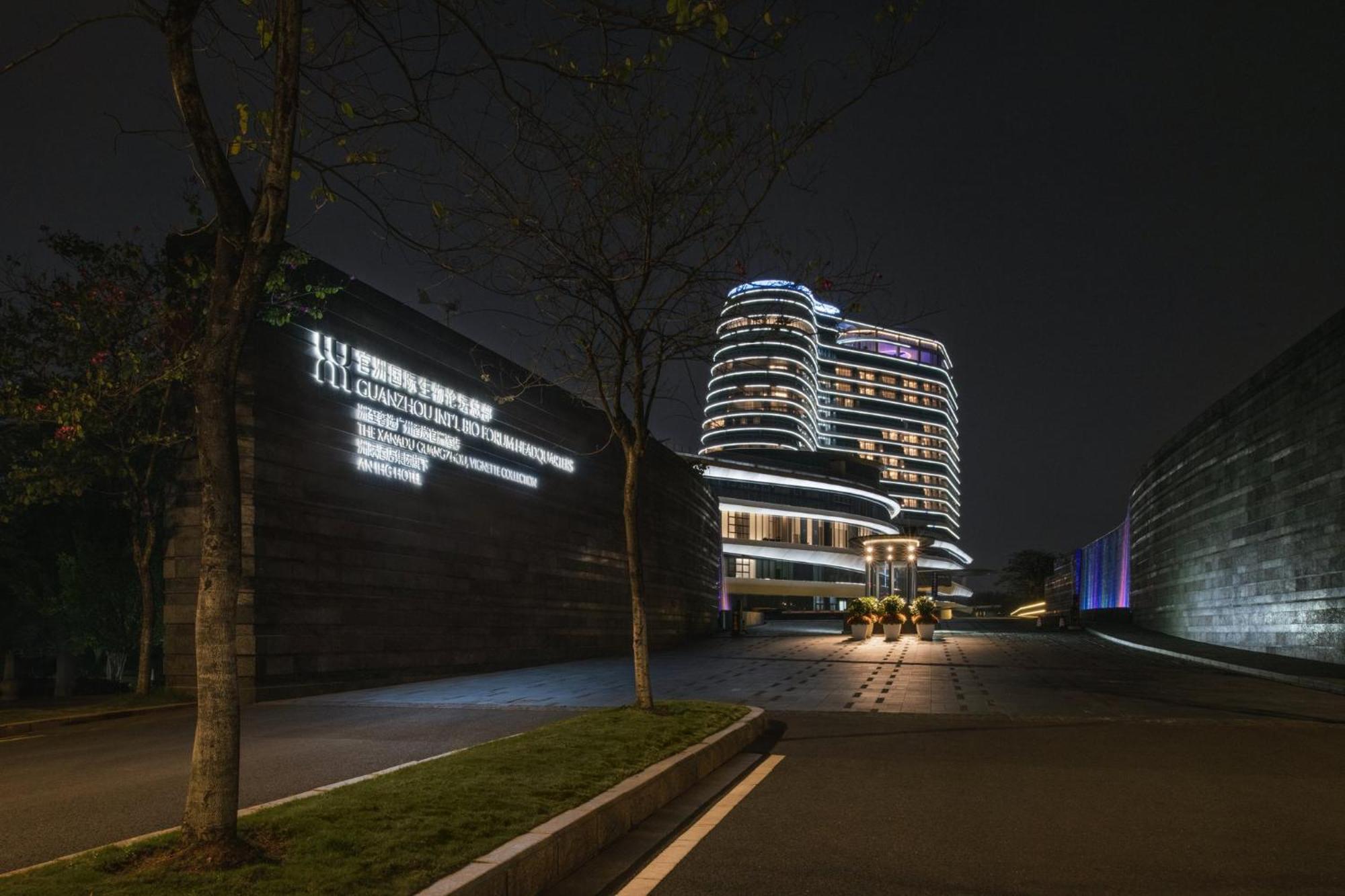 Vignette Collection The Xanadu Guangzhou, An Ihg Hotel - -Free Canton Fair Shuttle Bus During Canton Fair 5* Guangzhou