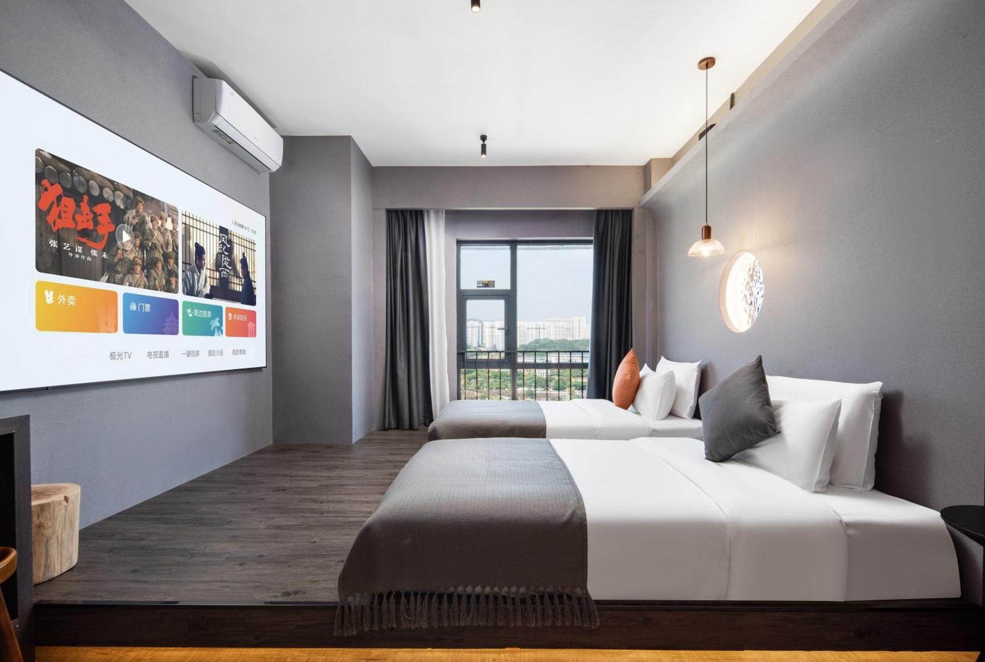 Banana S Design Hotel Guangzhou