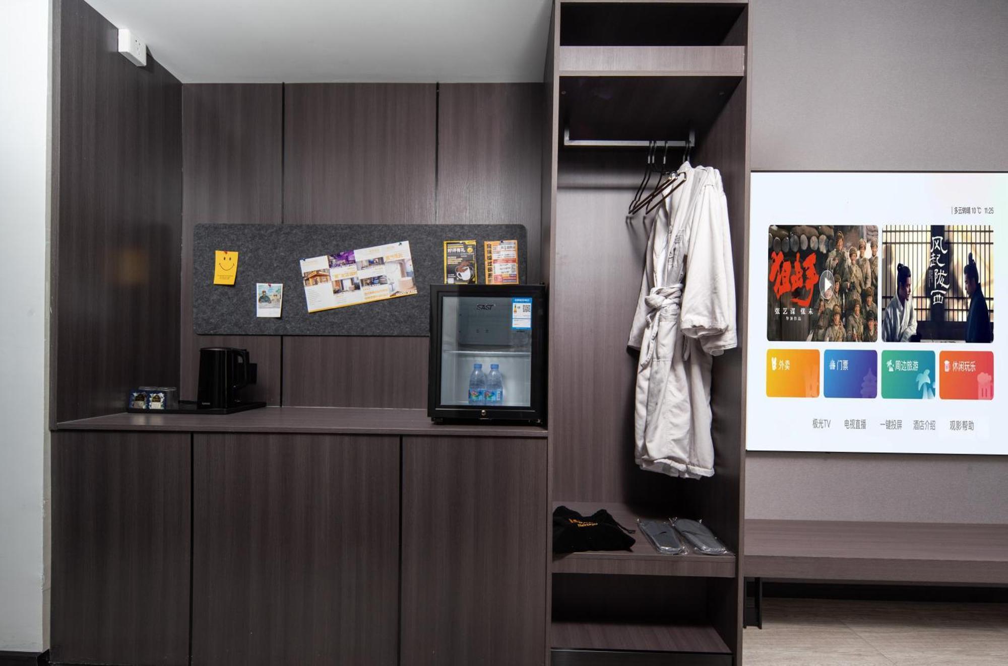 Hotel Banana S Design 3*