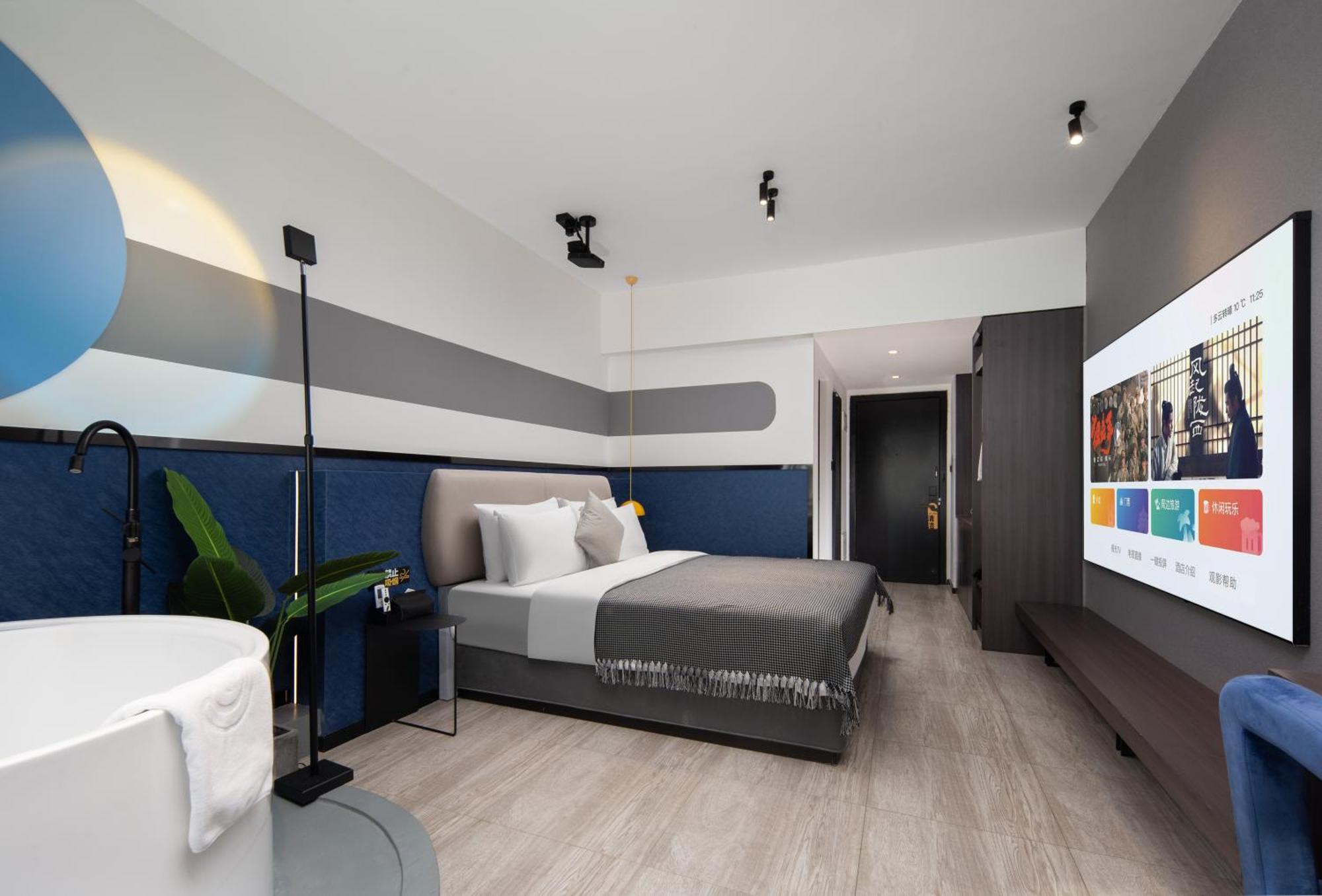 Hotel Banana S Design Guangzhou