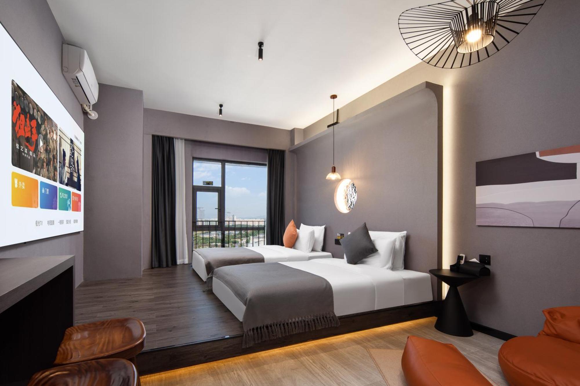 Banana S Design Hotel Guangzhou