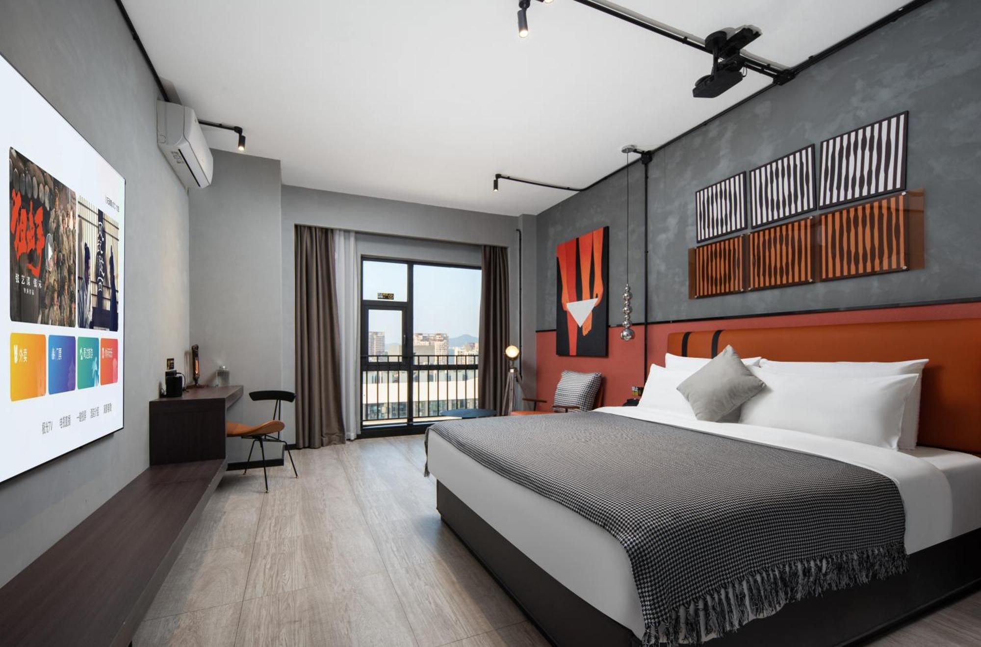 Banana S Design Hotel Guangzhou