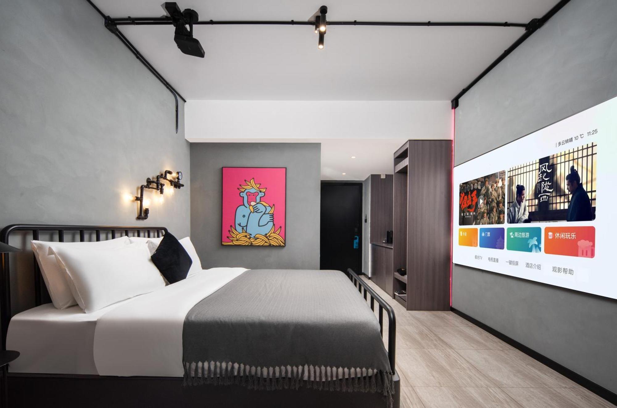 Hotel Banana S Design Guangzhou