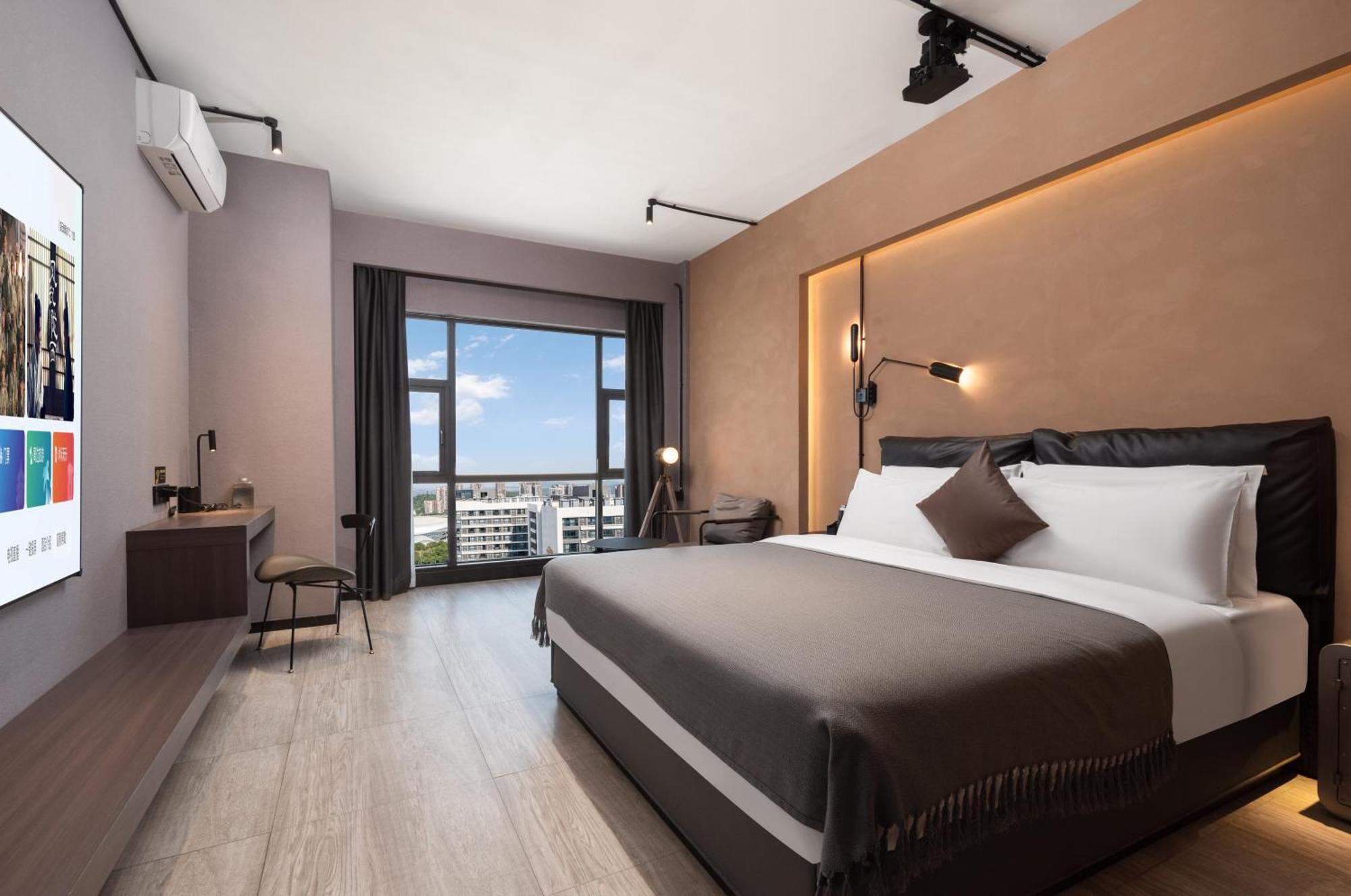 Hotel Banana S Design Guangzhou