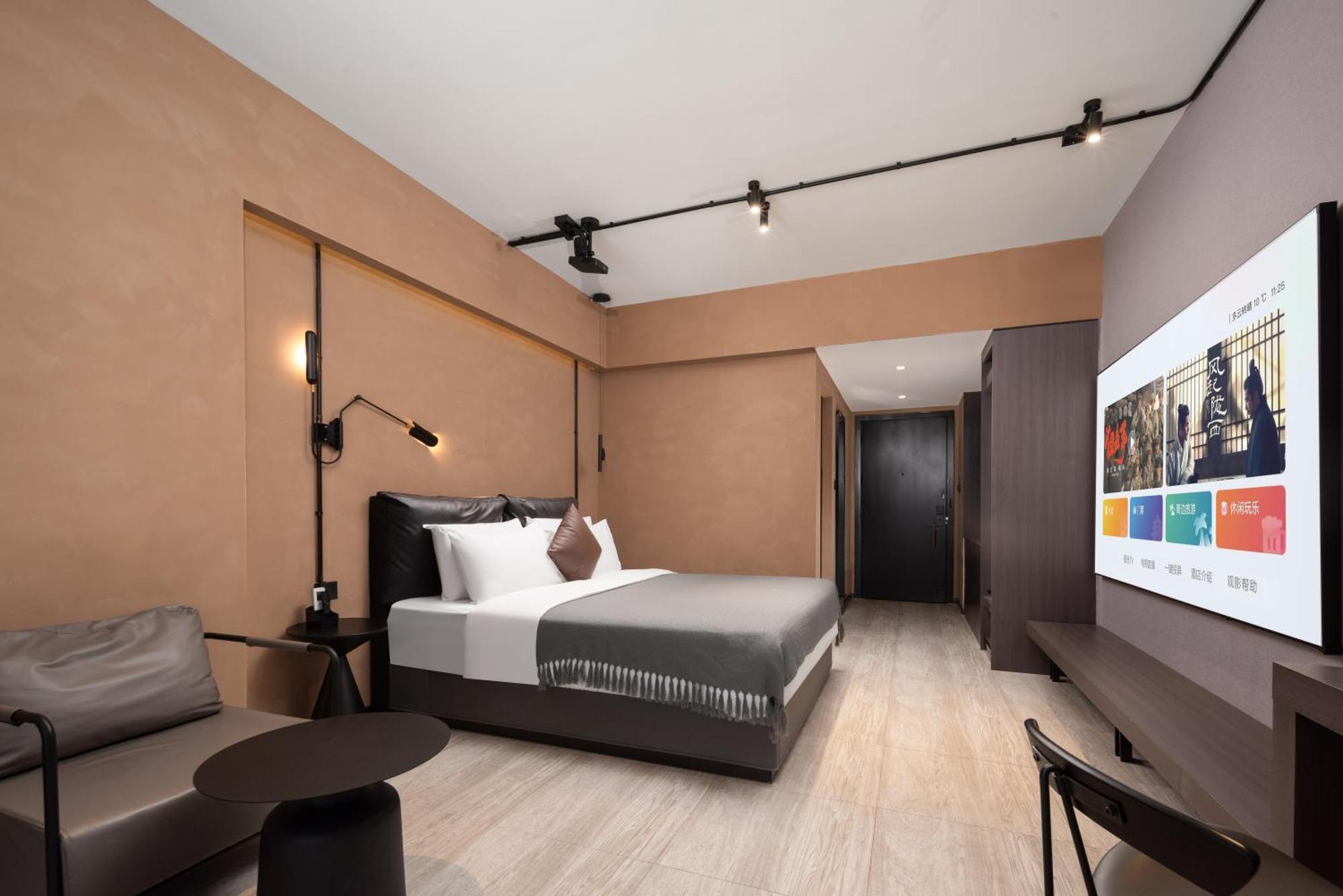 Banana S Design Hotel Guangzhou