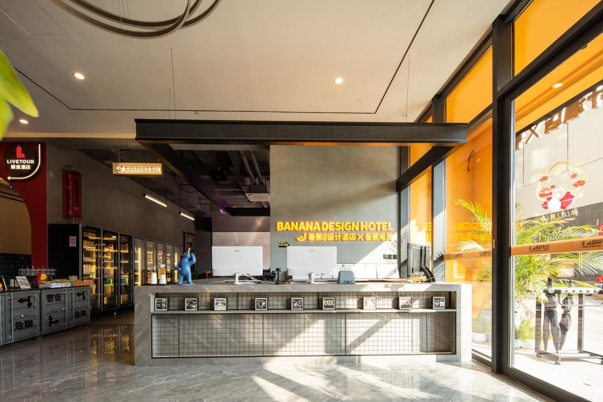 Banana S Design Guangzhou