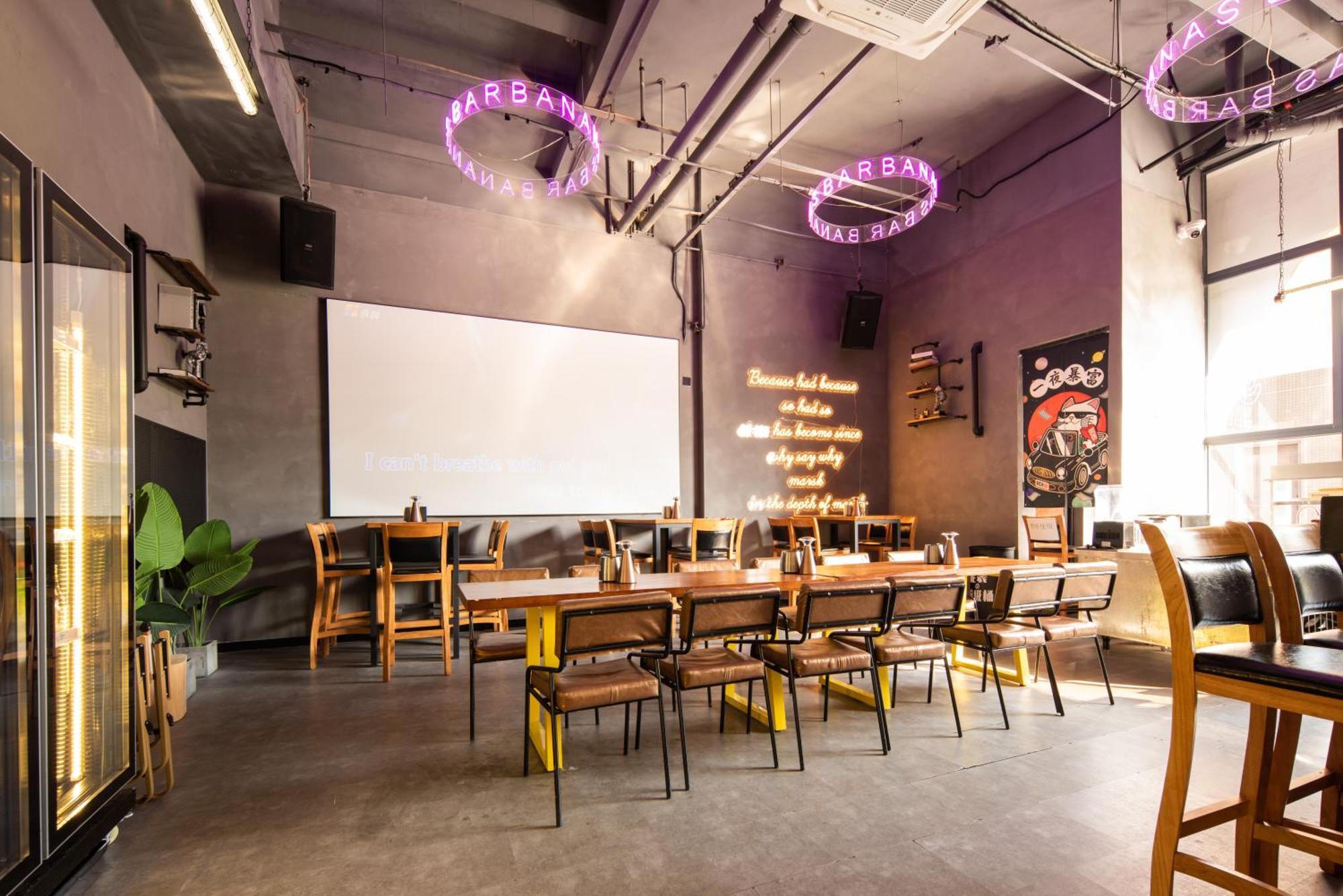 Banana S Design Hotel