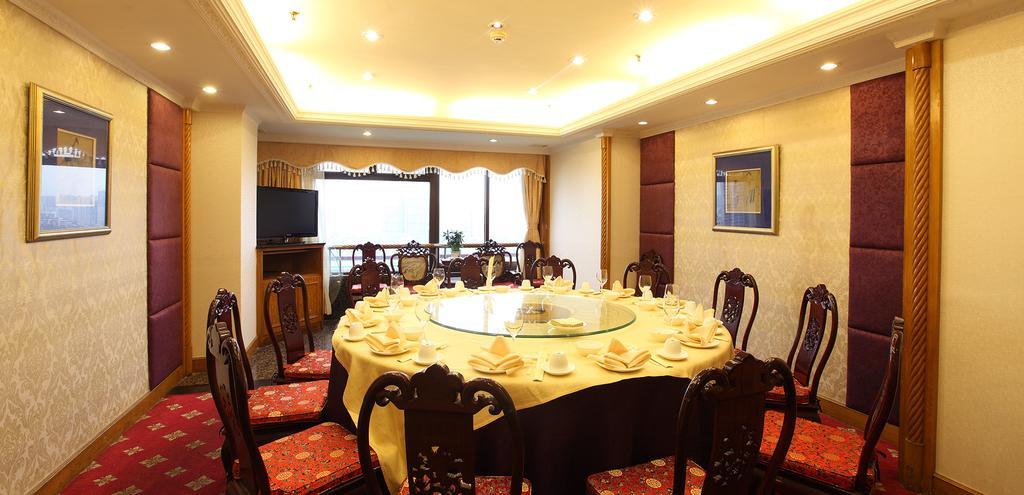 Hotel Guangzhou Hotel 3*