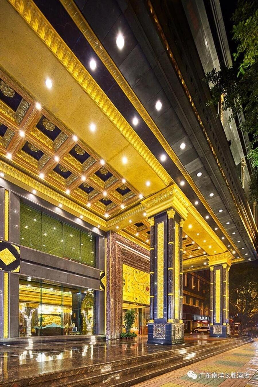 Nanyang King's Gate Hotel--free Shuttle Service To Fair Guangzhou