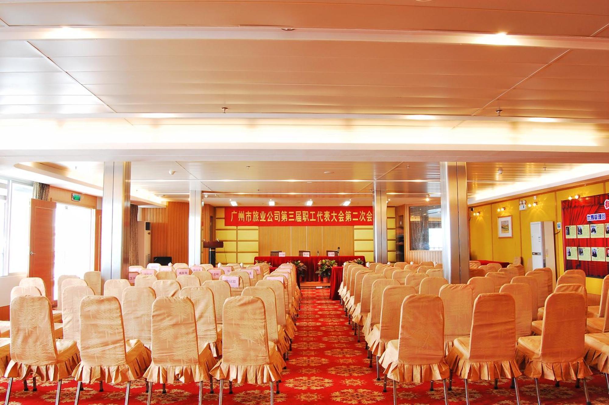 Hotel Xin Hua Guangzhou