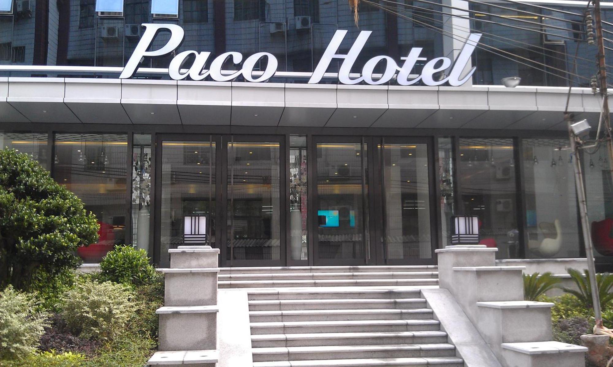 Paco Ouzhuang Metro Guangzhou-free Shuttle To Fair
