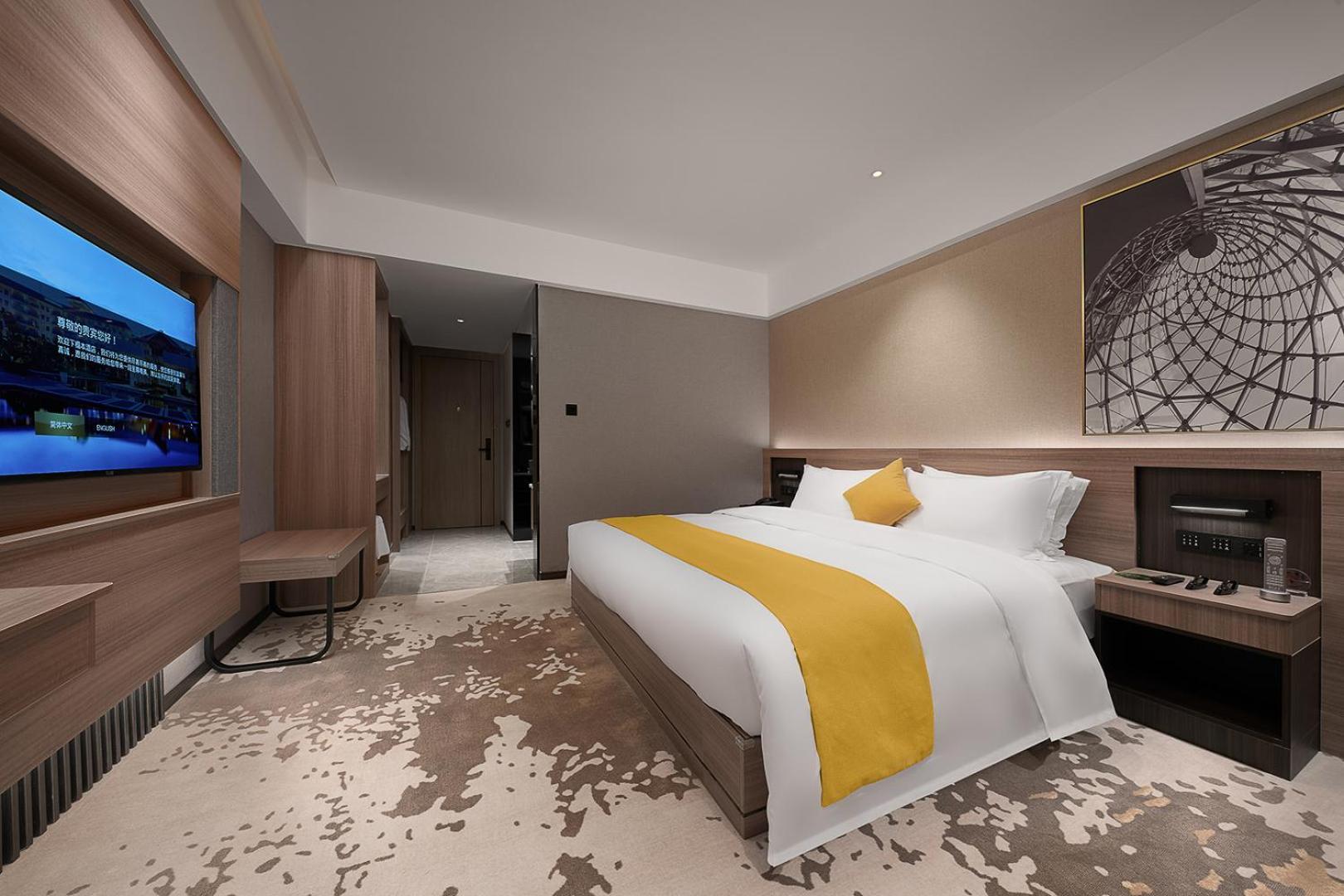 Hotel 广州白云机场花东朝阳路亚朵酒店 4*
