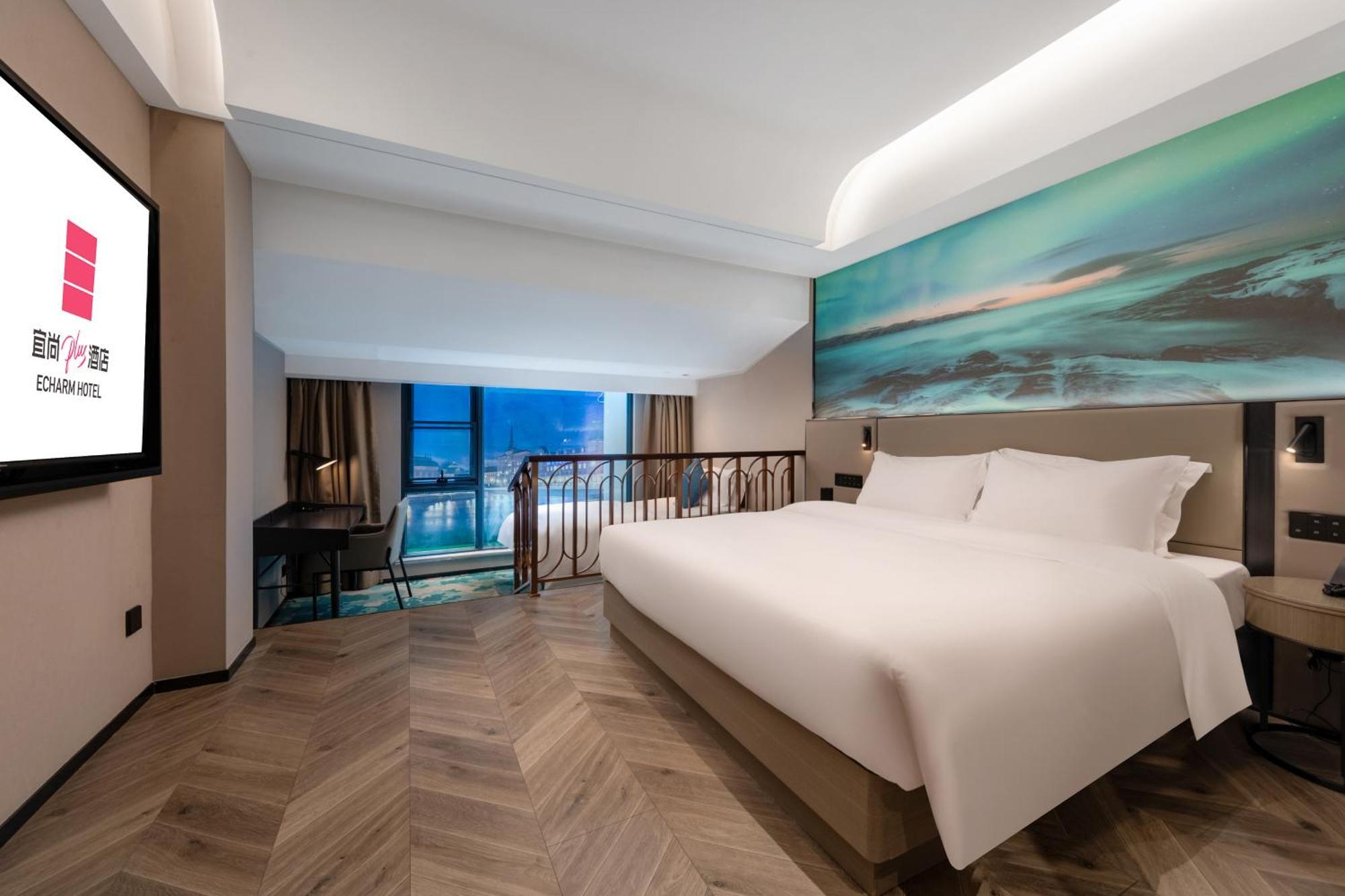 Hotel Echarm International Hotel Zhujiang New Town Wuyangcun Metro Station - Free Deliver Service To Canton Fair Complex Once A Day During Canton Fair Period Guangzhou