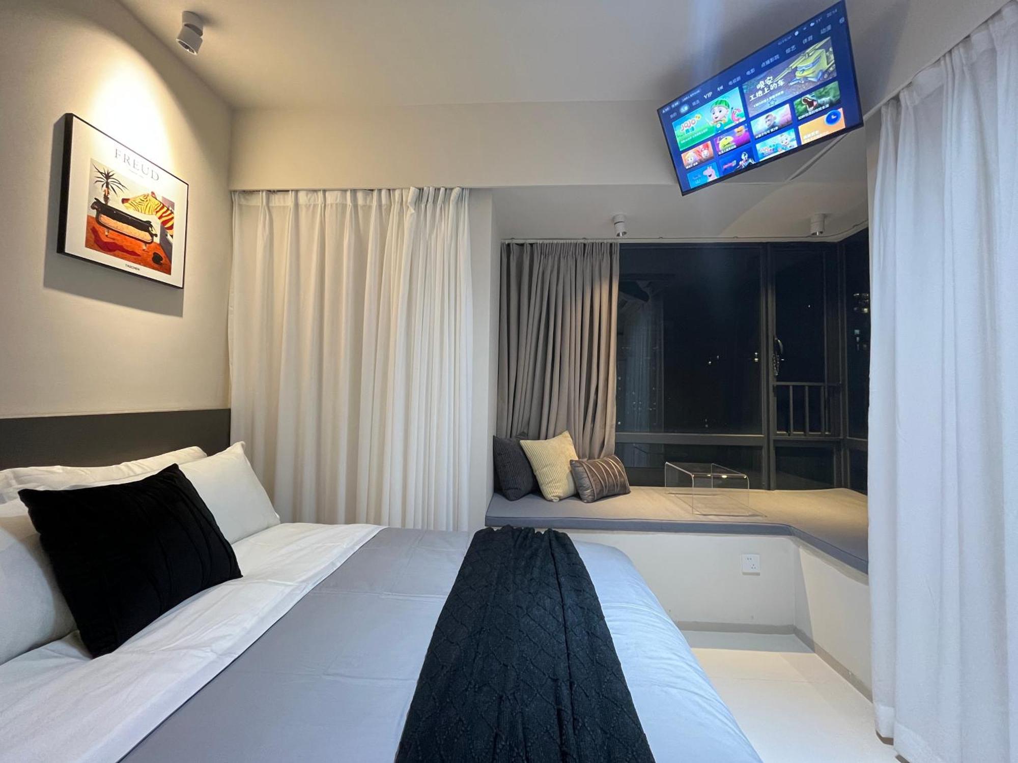Hotel Xingyu - Tianhe Road