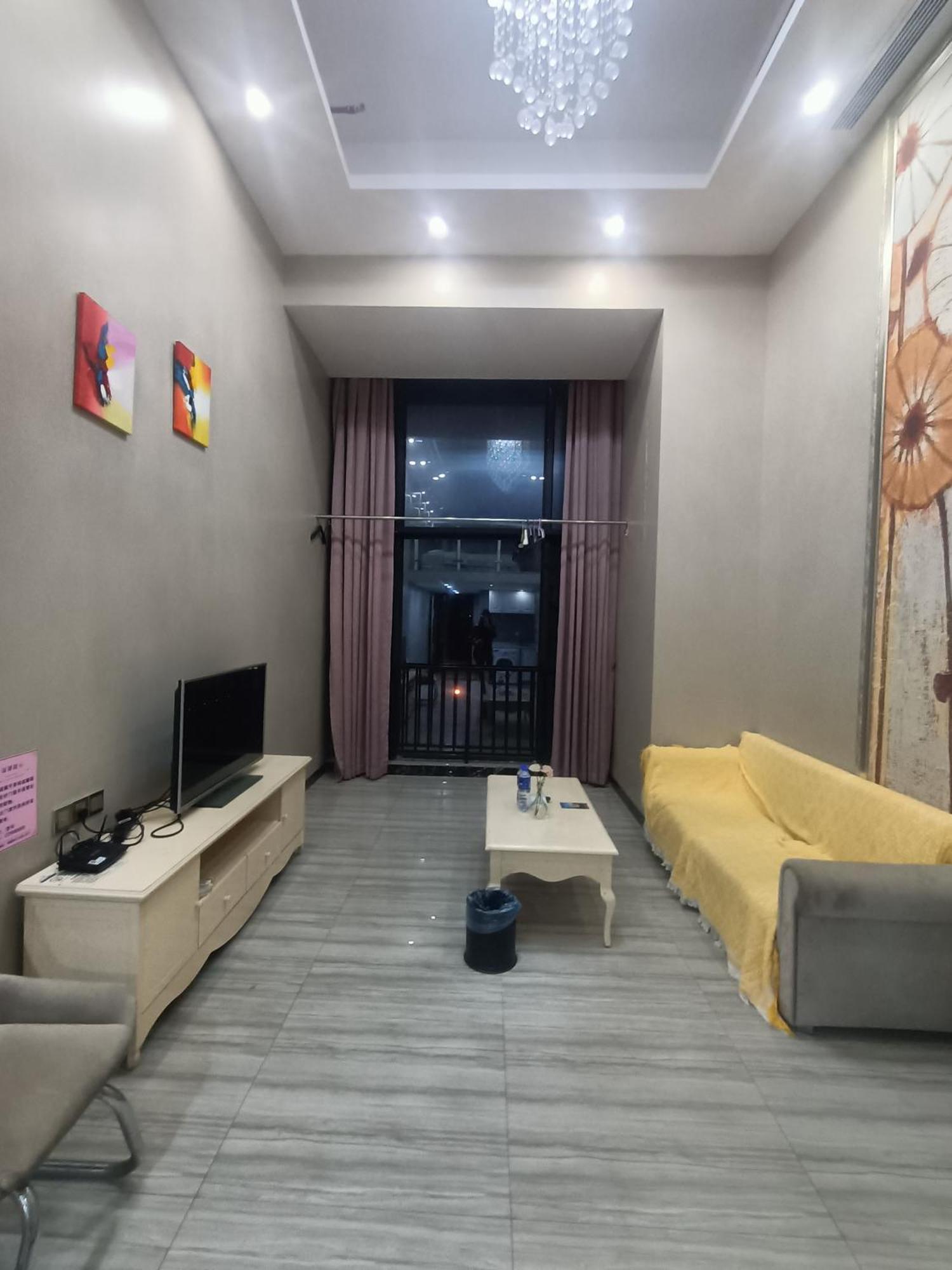 Hotel Meiju Guangzhou
