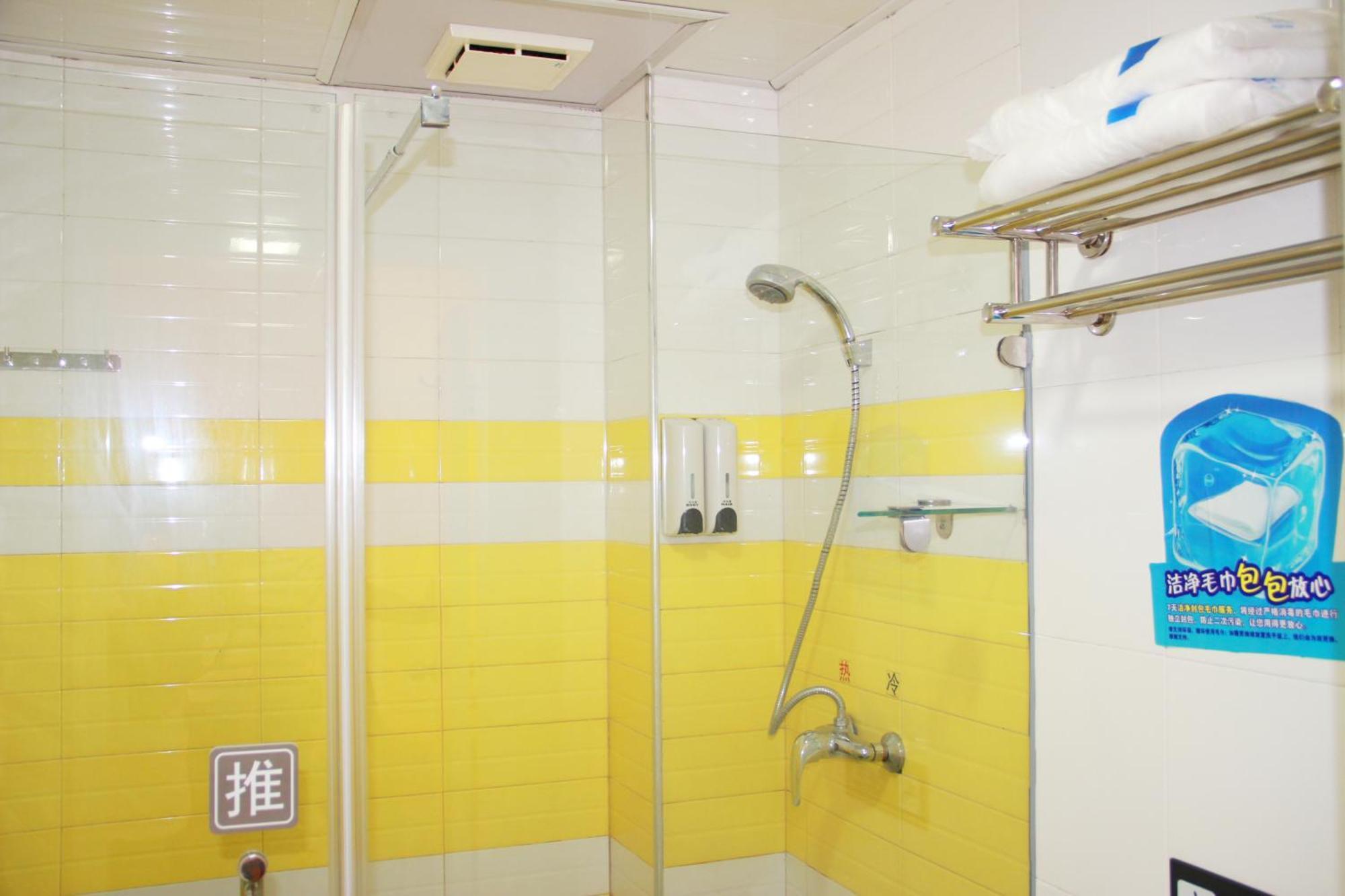 7days Conghua Street Hedong 2*