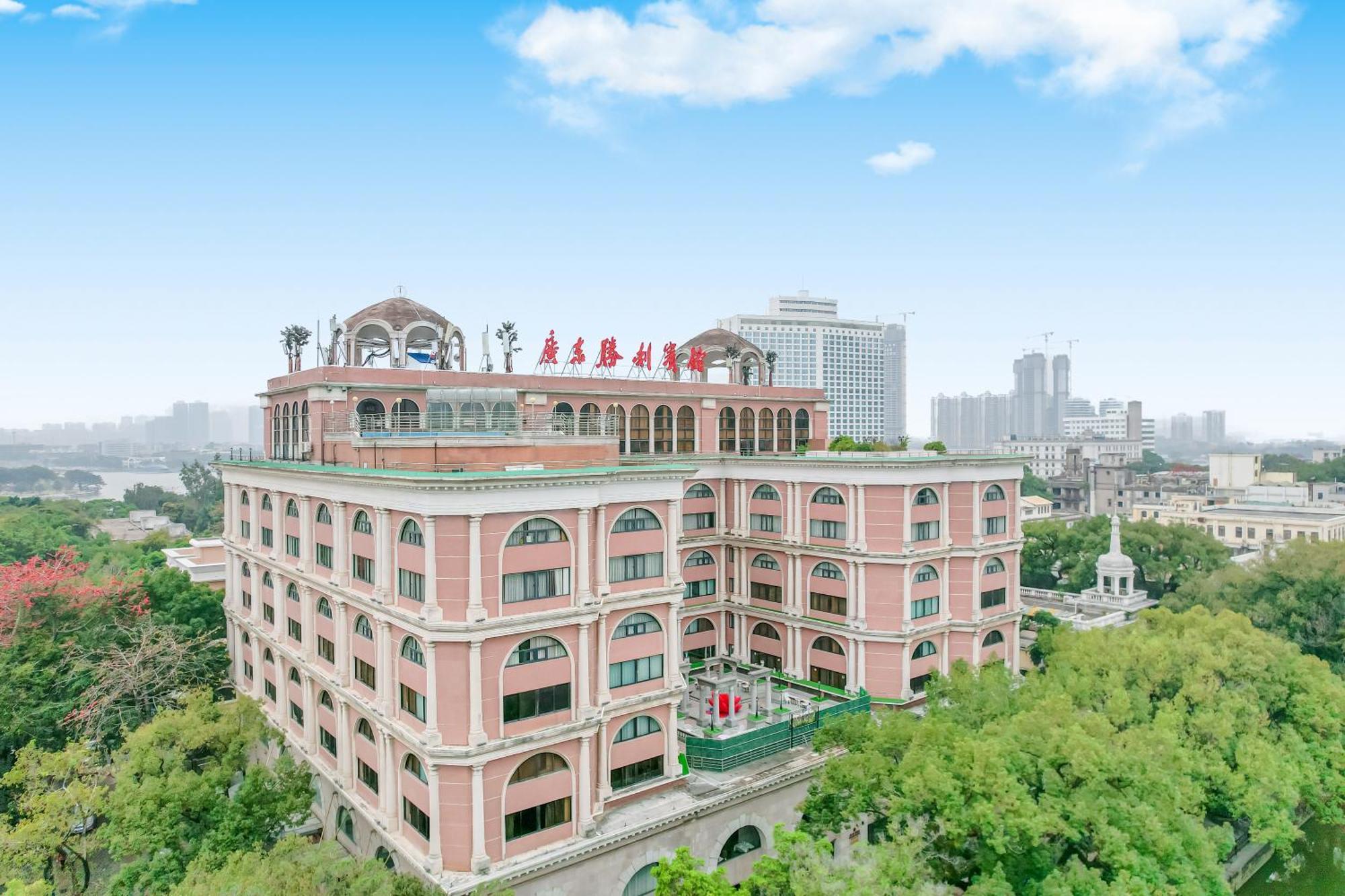 Guangdong Victory - Free Shuttle Bus To Exhibition Center During Fair Hotel 4*